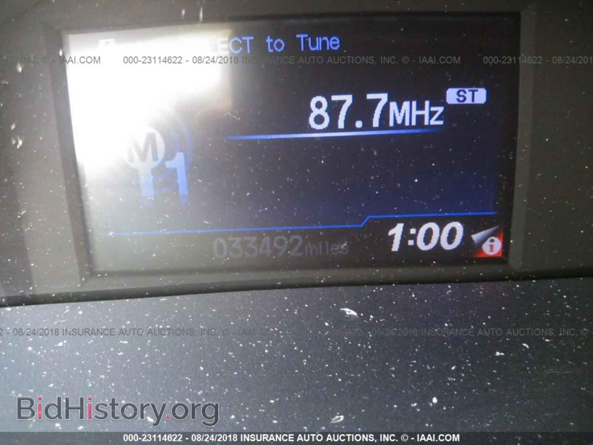 2013 Honda Civic - VIN: 19XFB2F51DE013498 - Фото 7