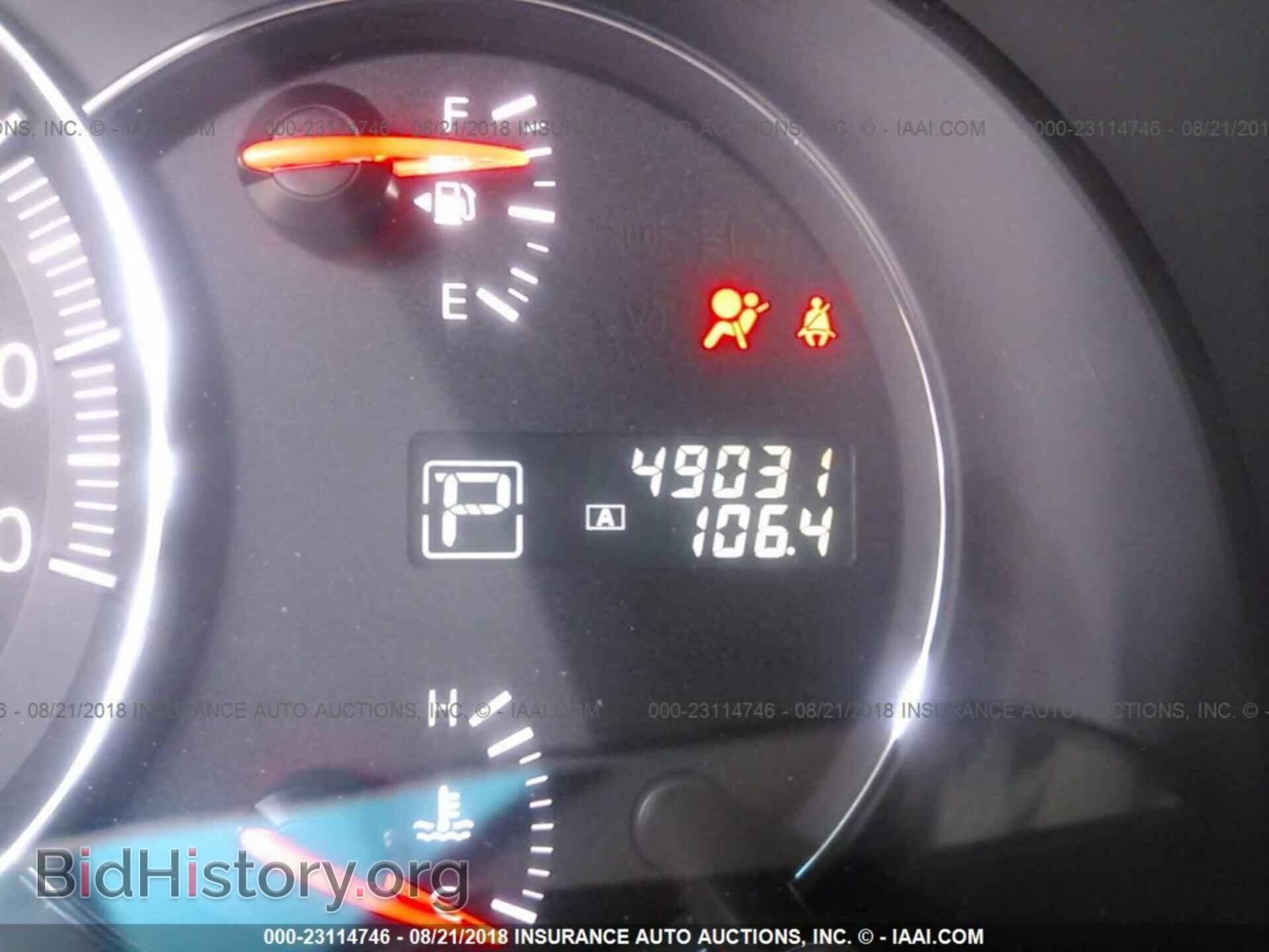 2013 Nissan Maxima - VIN: 1N4AA5AP1DC841202 - Фото 7