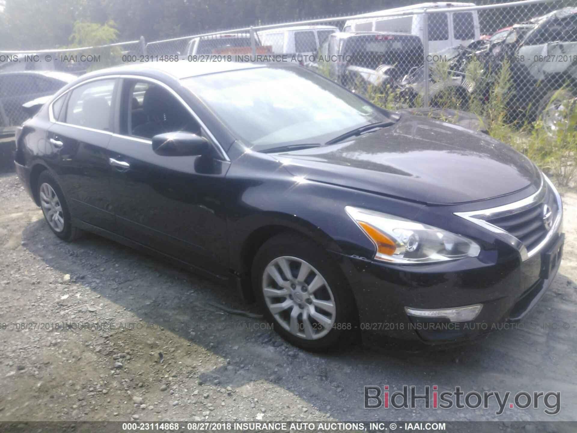 Photo 1N4AL3AP7FN368685 - Nissan Altima 2015