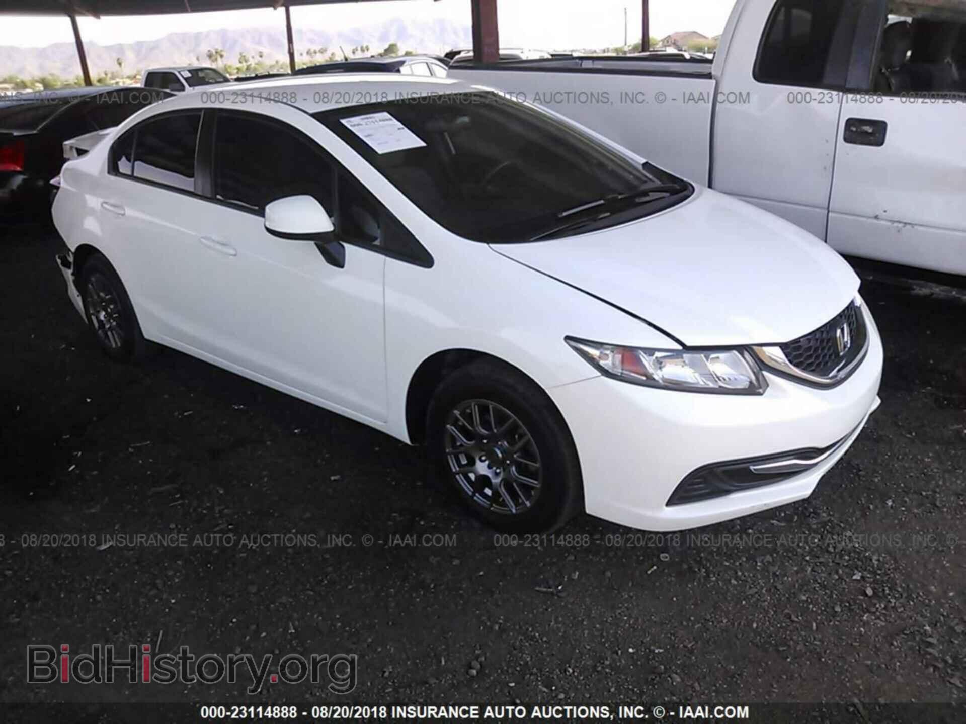 Фотография 19XFB2E55DE099335 - Honda Civic 2013