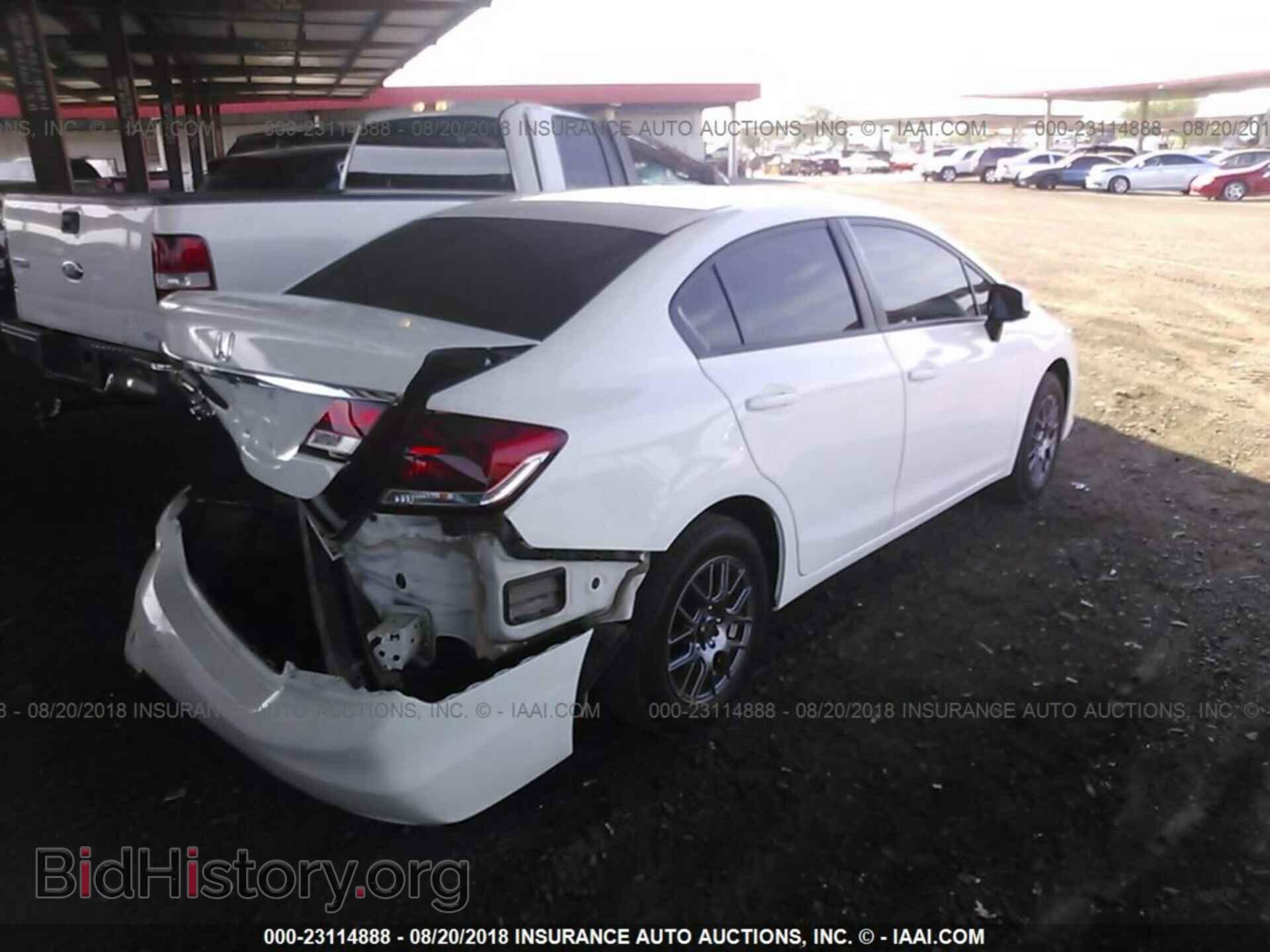 2013 Honda Civic - VIN: 19XFB2E55DE099335 - Фото 4