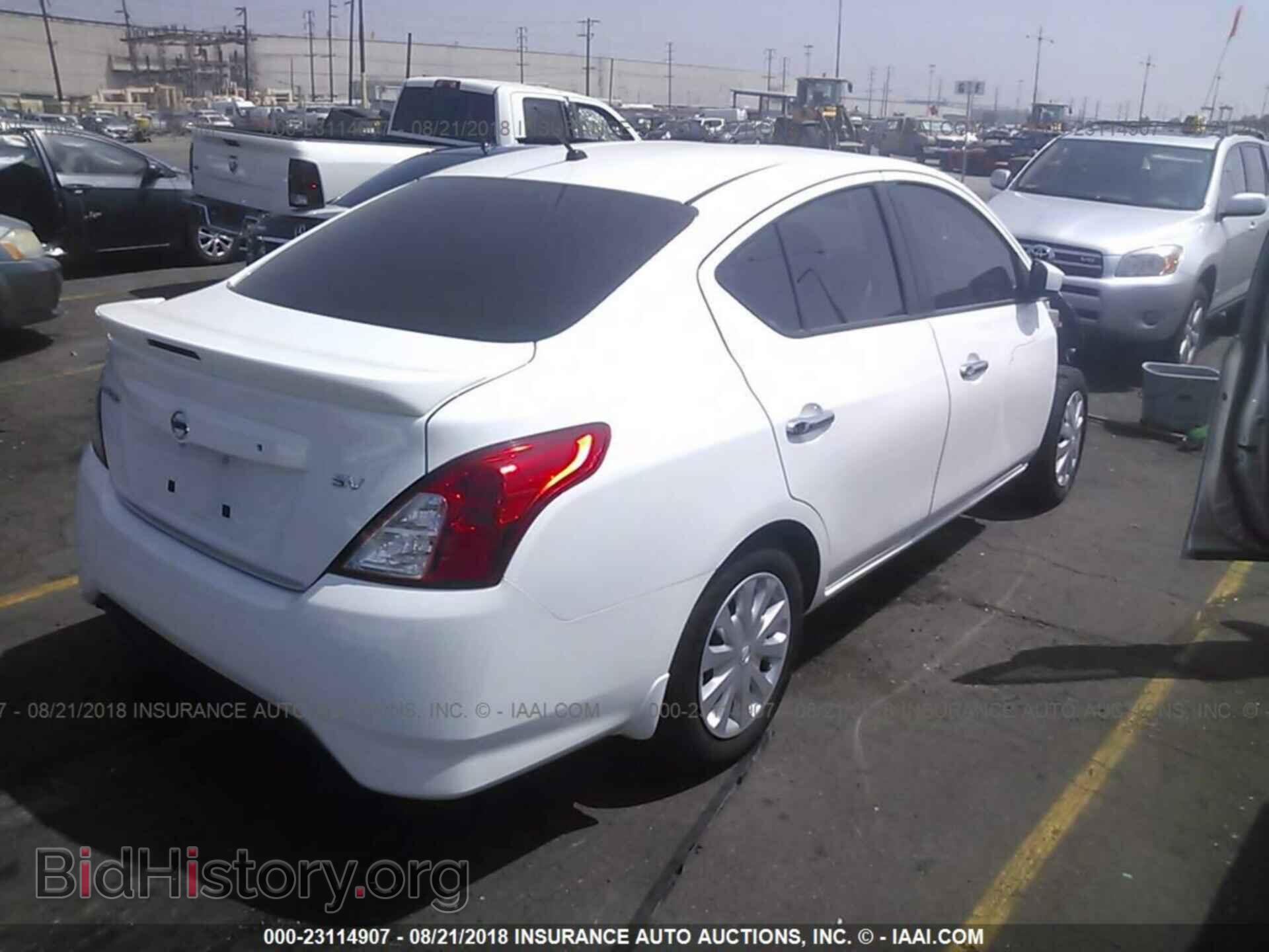 2017 Nissan Versa - VIN: 3N1CN7AP6HL832916 - Фото 4
