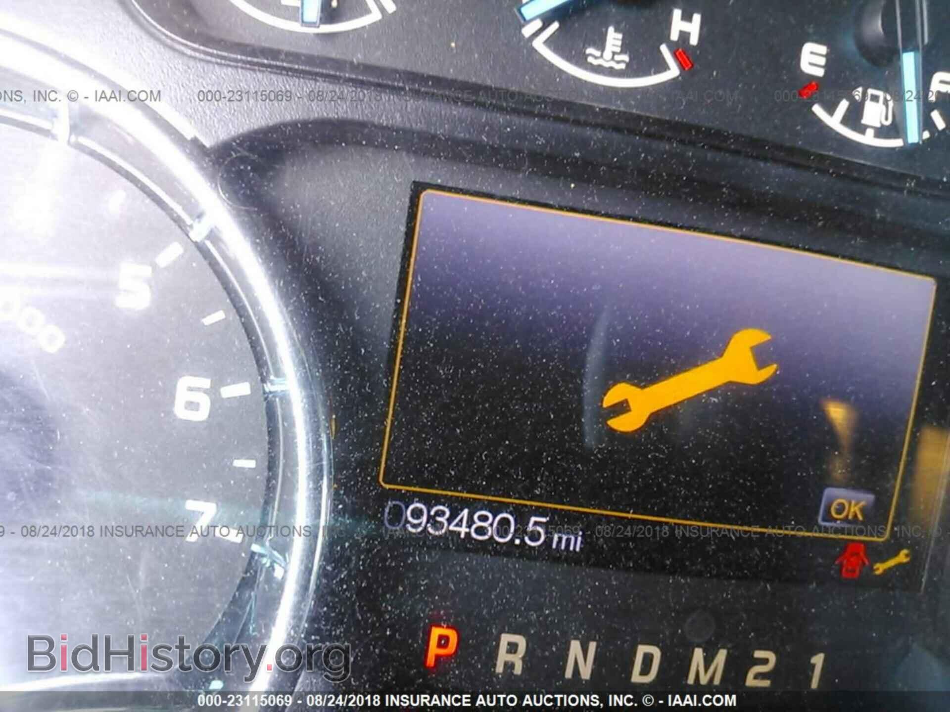 2013 Ford F150 - VIN: 1FTFW1EF9DFA33688 - Фото 7