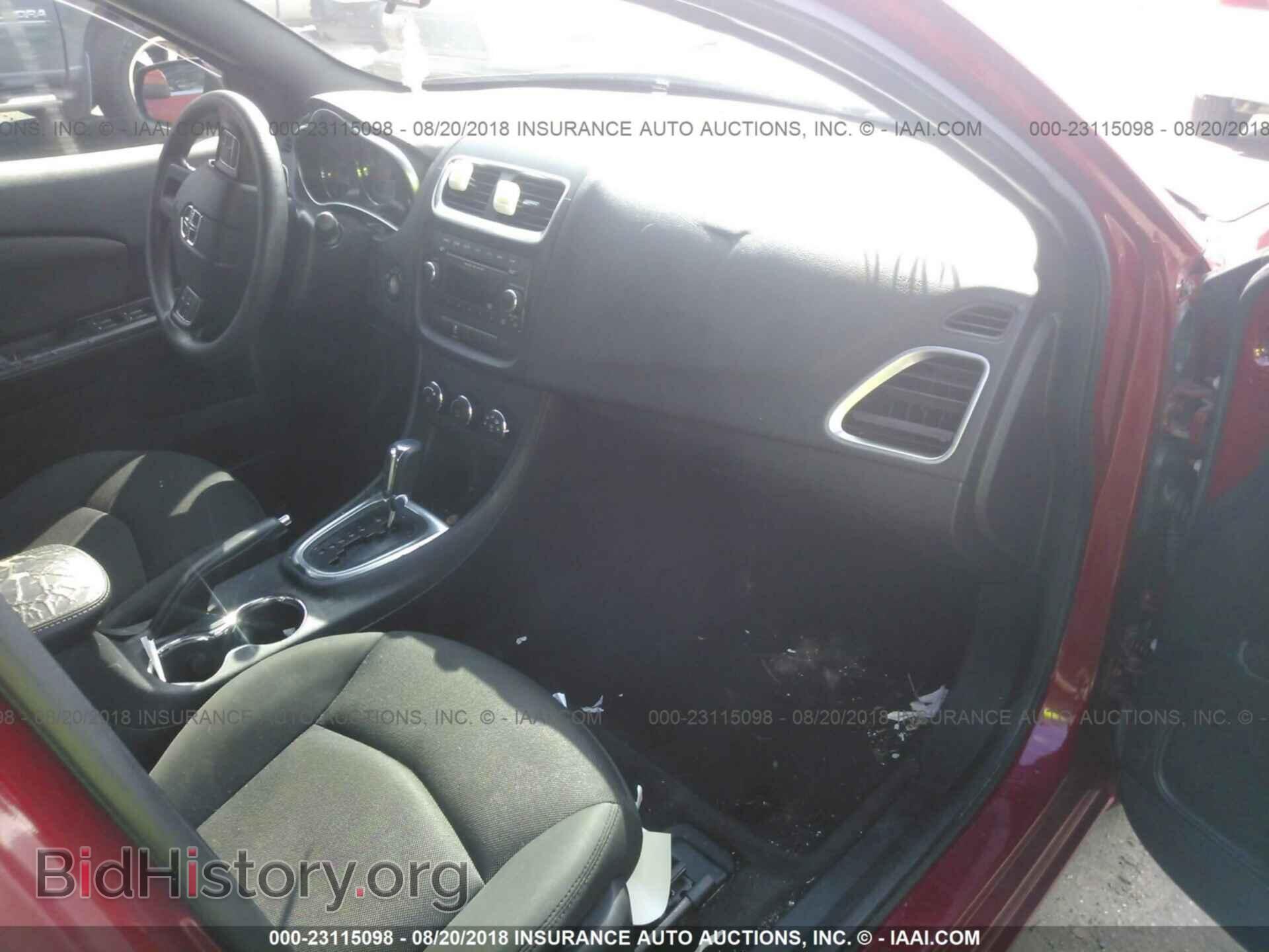 2012 Dodge Avenger - VIN: 1C3CDZAB6CN270626 - Фото 5