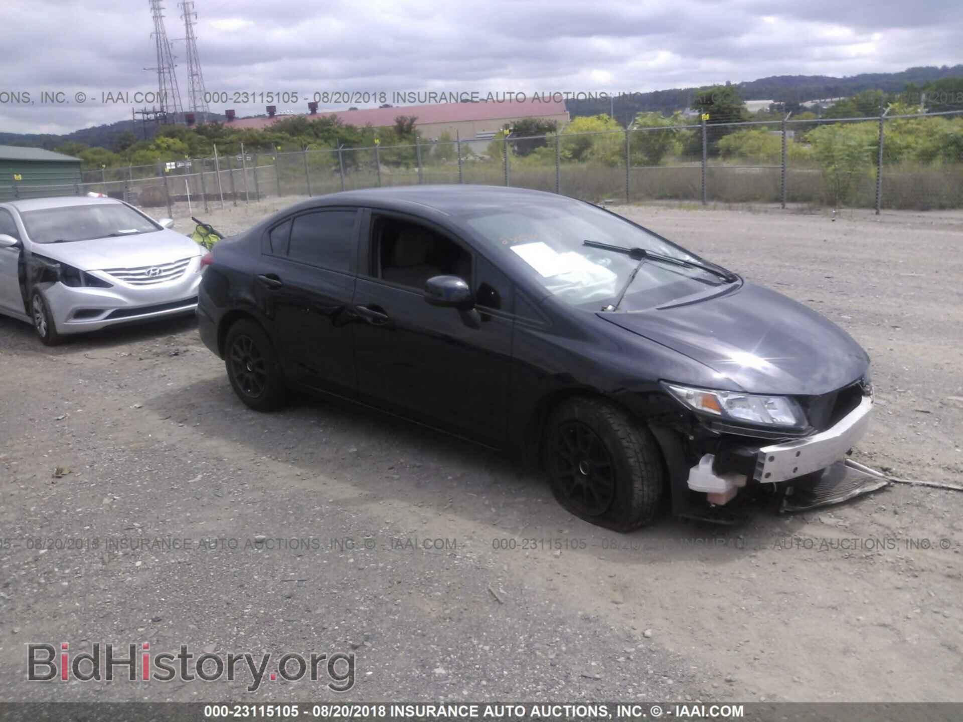 Фотография 2HGFB2F56DH587746 - Honda Civic 2013