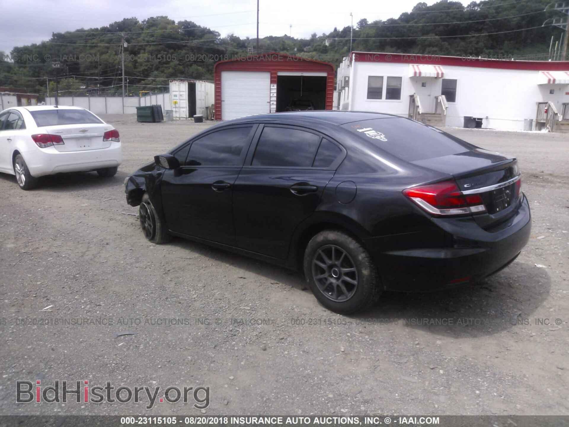 2013 Honda Civic - VIN: 2HGFB2F56DH587746 - Фото 3