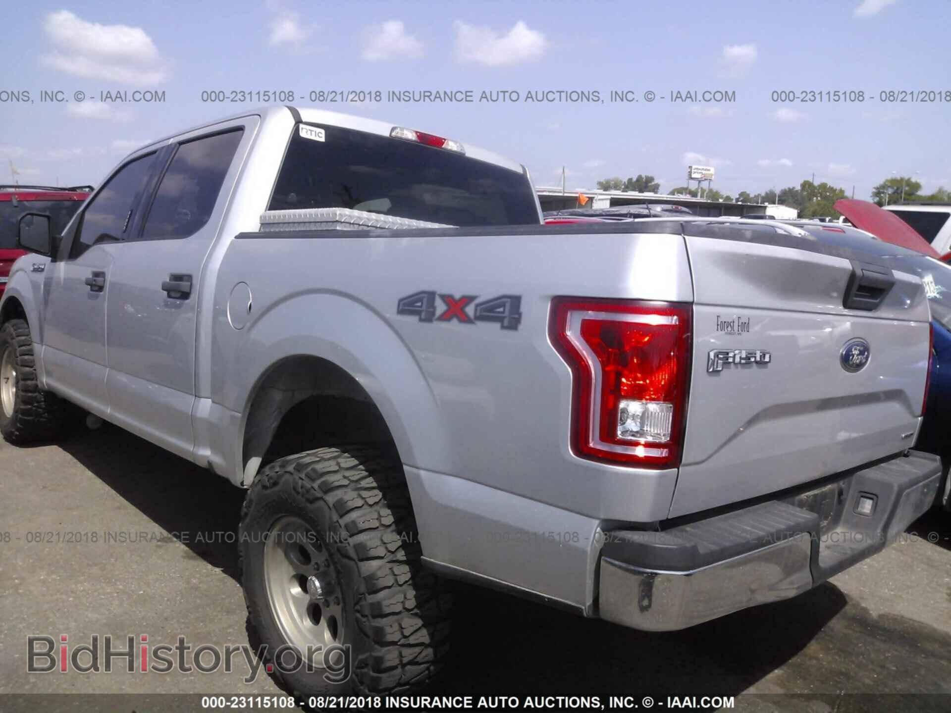 2016 Ford F150 - VIN: 1FTEW1EFXGFB29166 - Фото 3