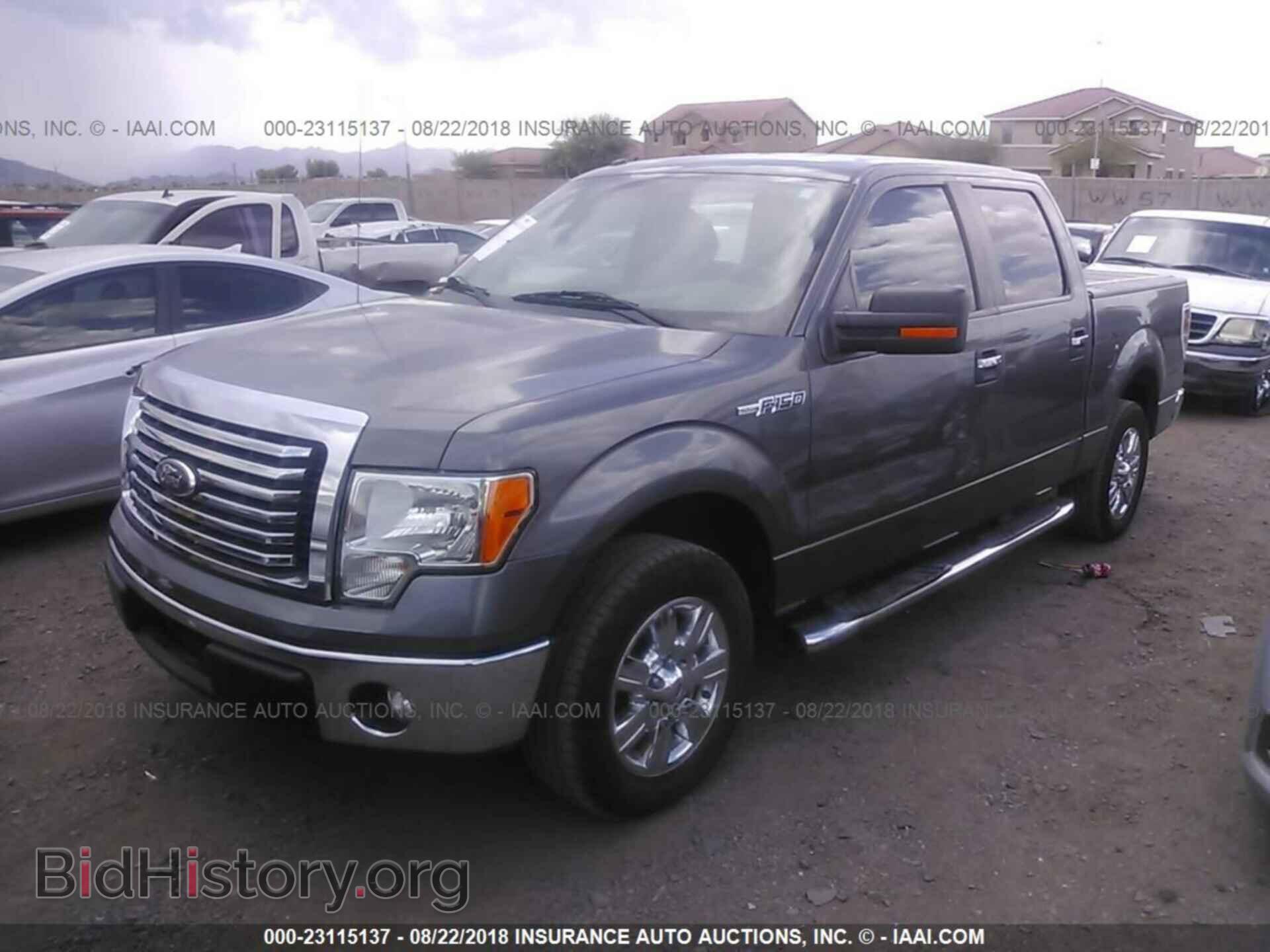 2012 Ford F150 - VIN: 1FTFW1CF6CKD64429 - Photo 2