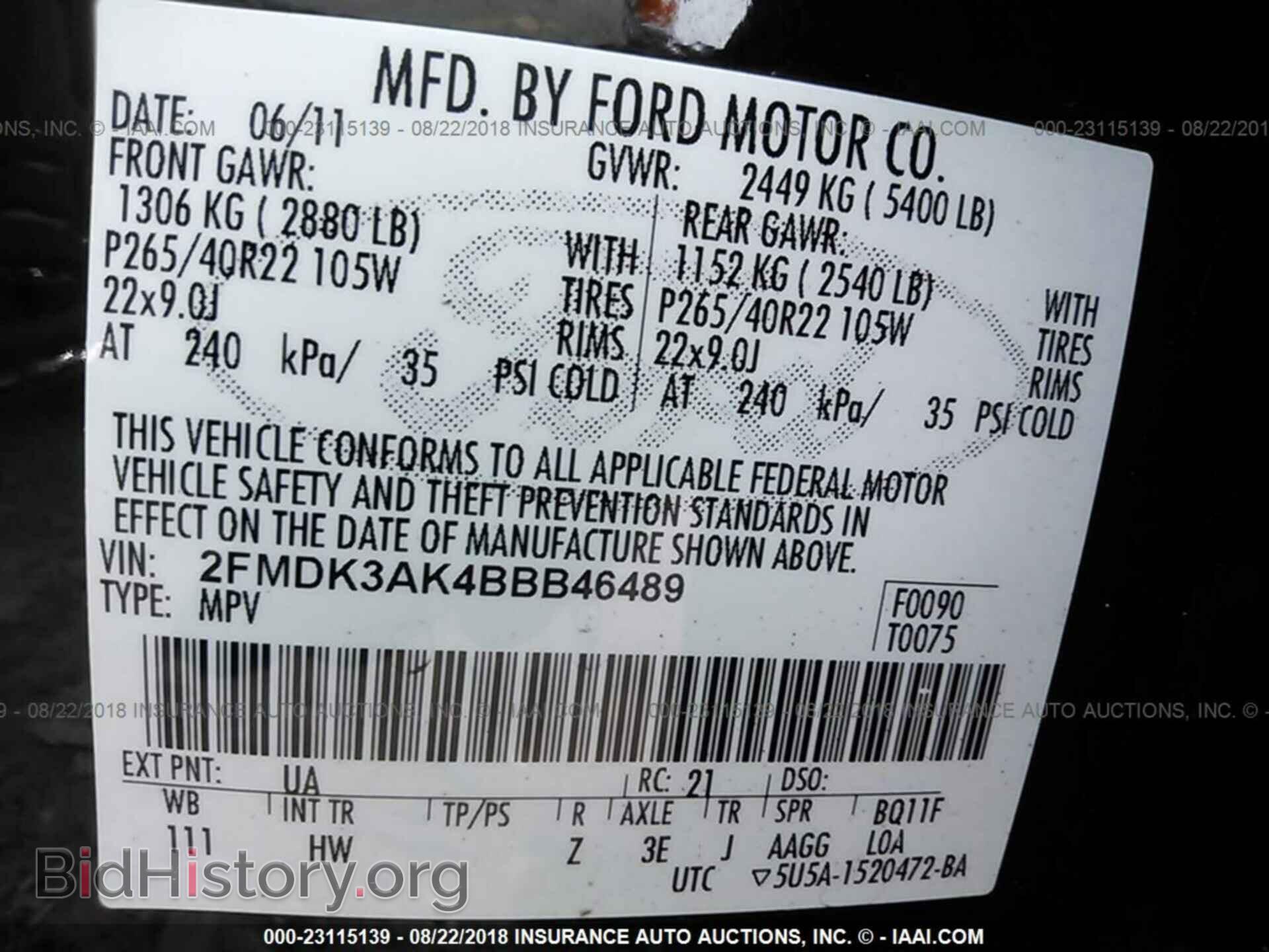 2011 Ford Edge - VIN: 2FMDK3AK4BBB46489 - Фото 9