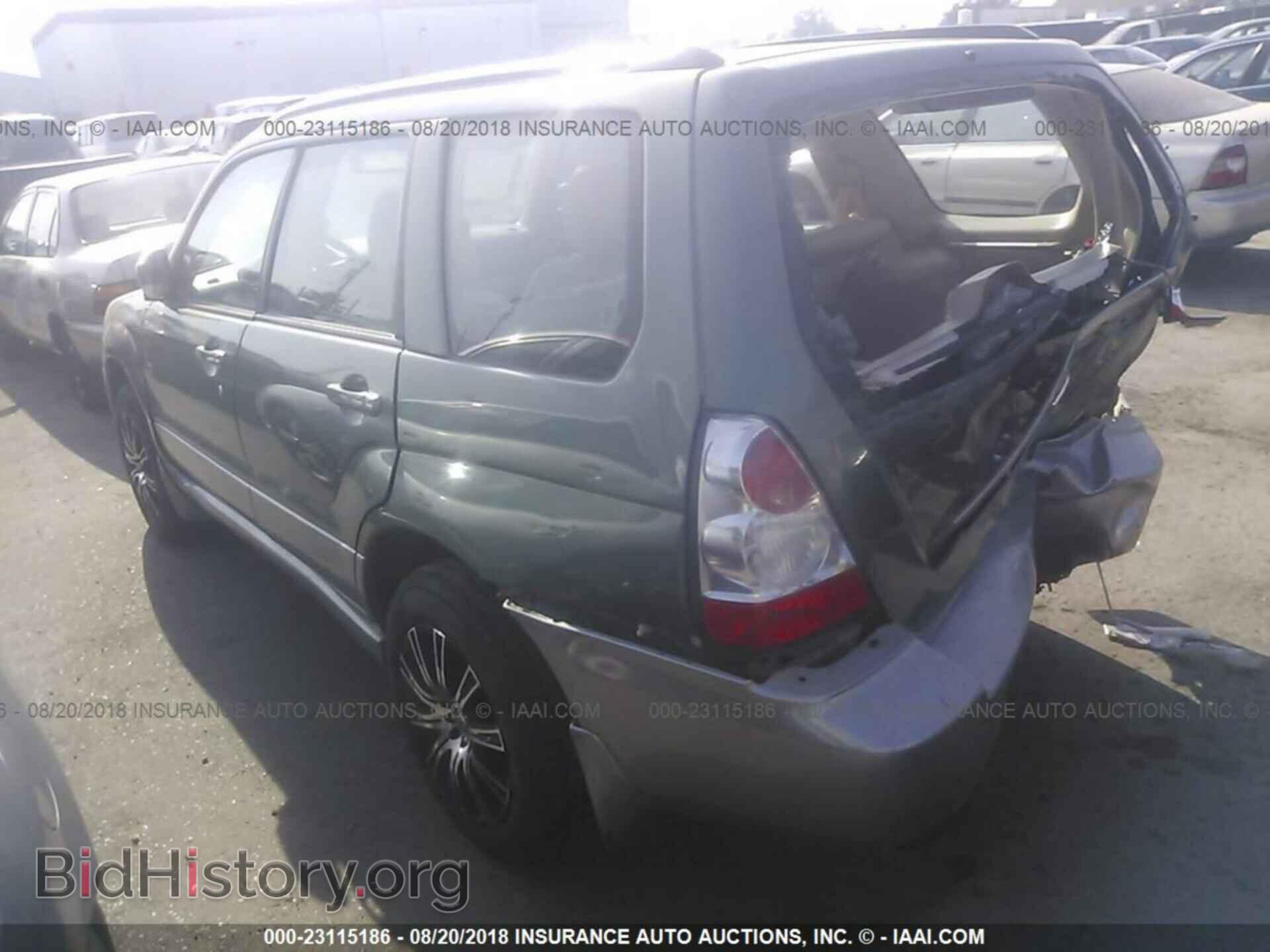 2008 SUBARU FORESTER - VIN: JF1SG67638H725418 - Фото 3