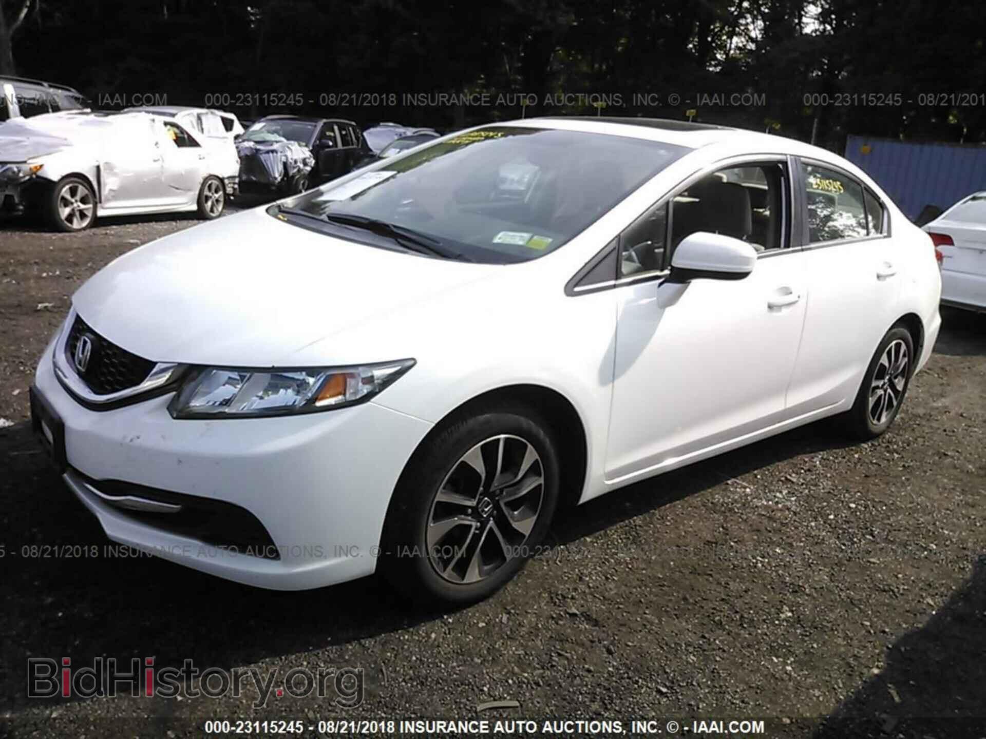 2014 Honda Civic - VIN: 19XFB2F80EE233694 - Фото 2