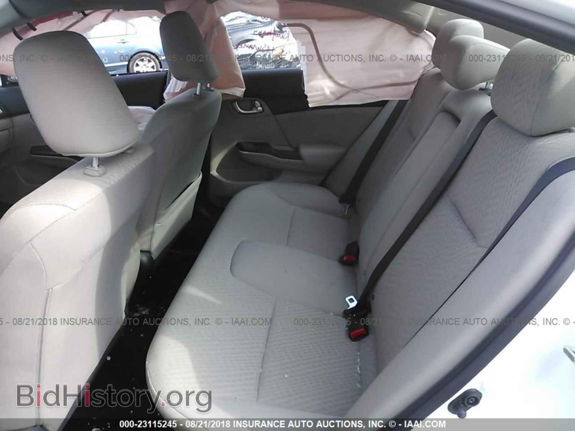 2014 Honda Civic - VIN: 19XFB2F80EE233694 - Фото 8