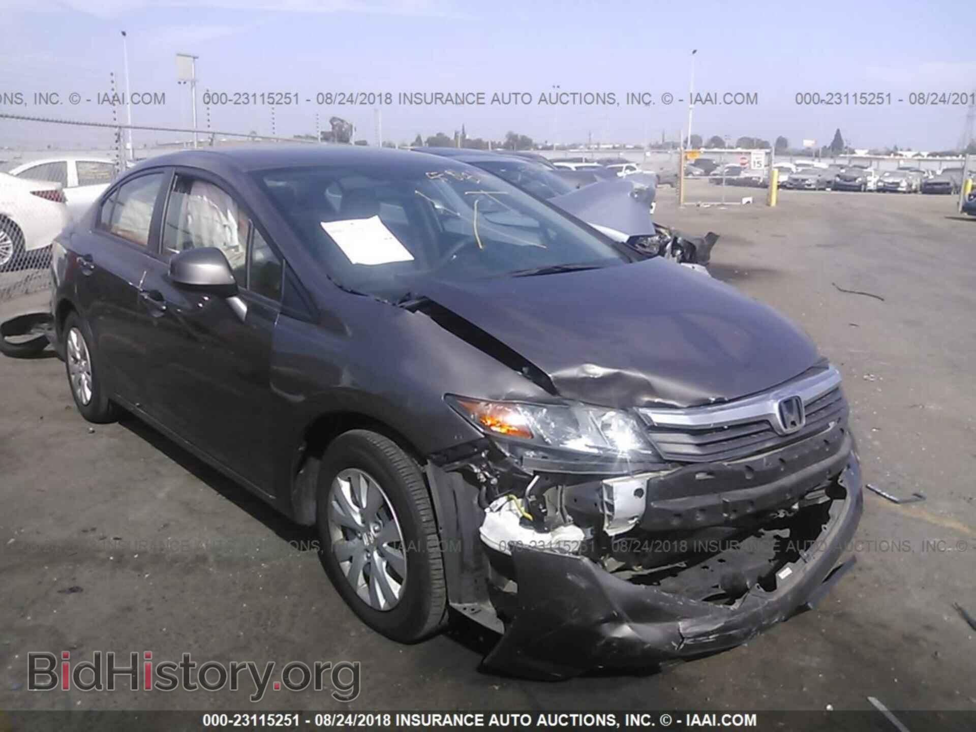 Photo 19XFB2F54CE355512 - Honda Civic 2012