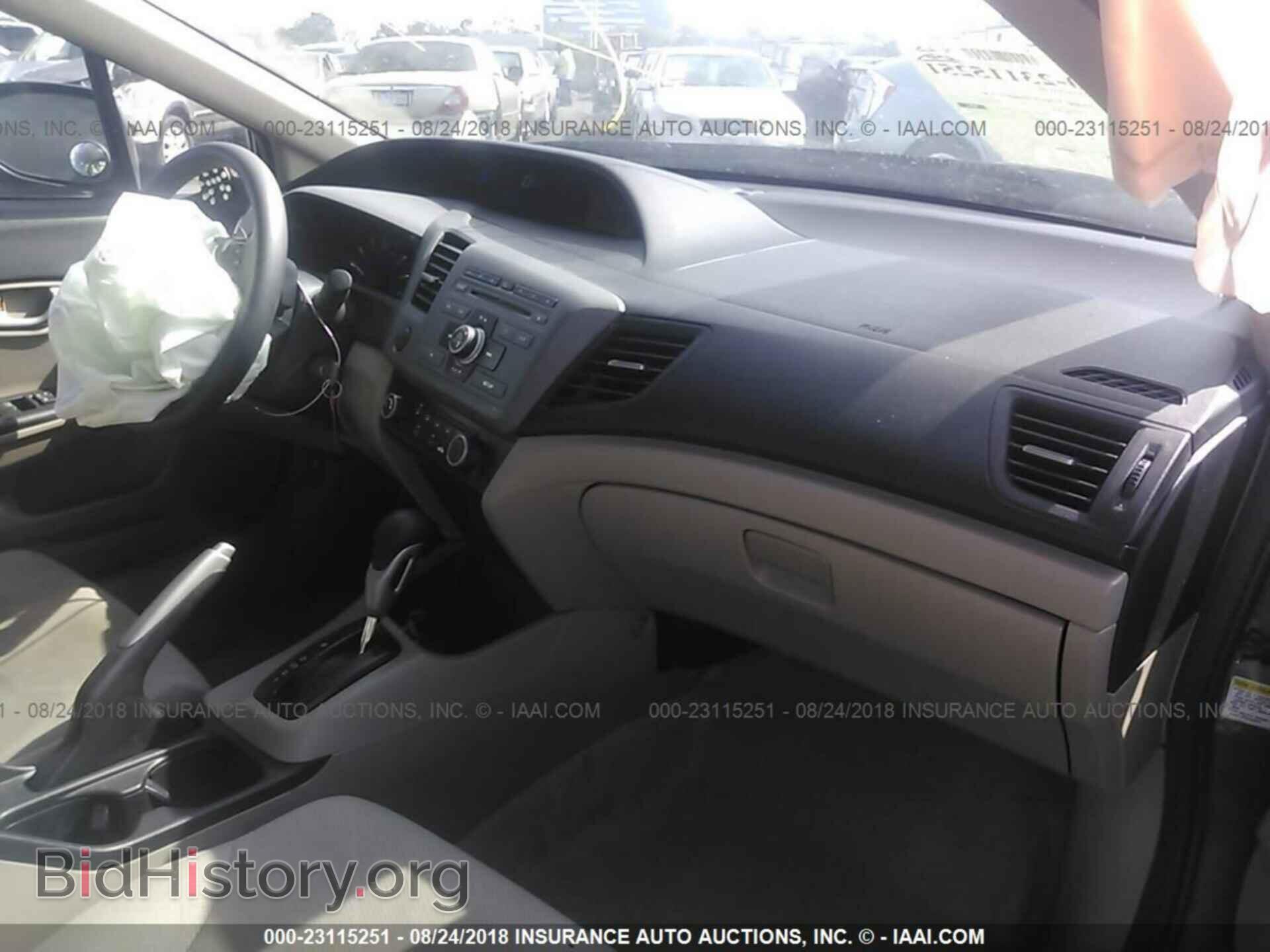 2012 Honda Civic - VIN: 19XFB2F54CE355512 - Photo 5