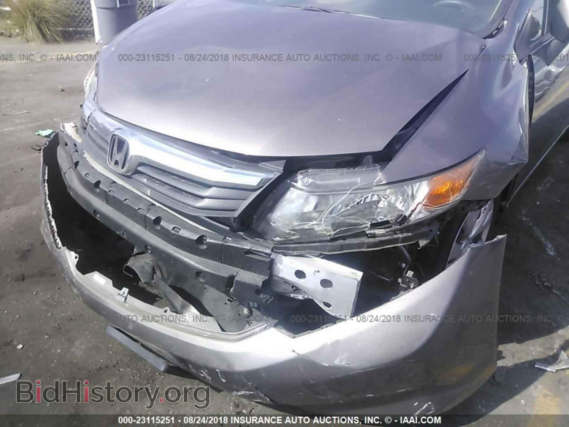2012 Honda Civic - VIN: 19XFB2F54CE355512 - Photo 6