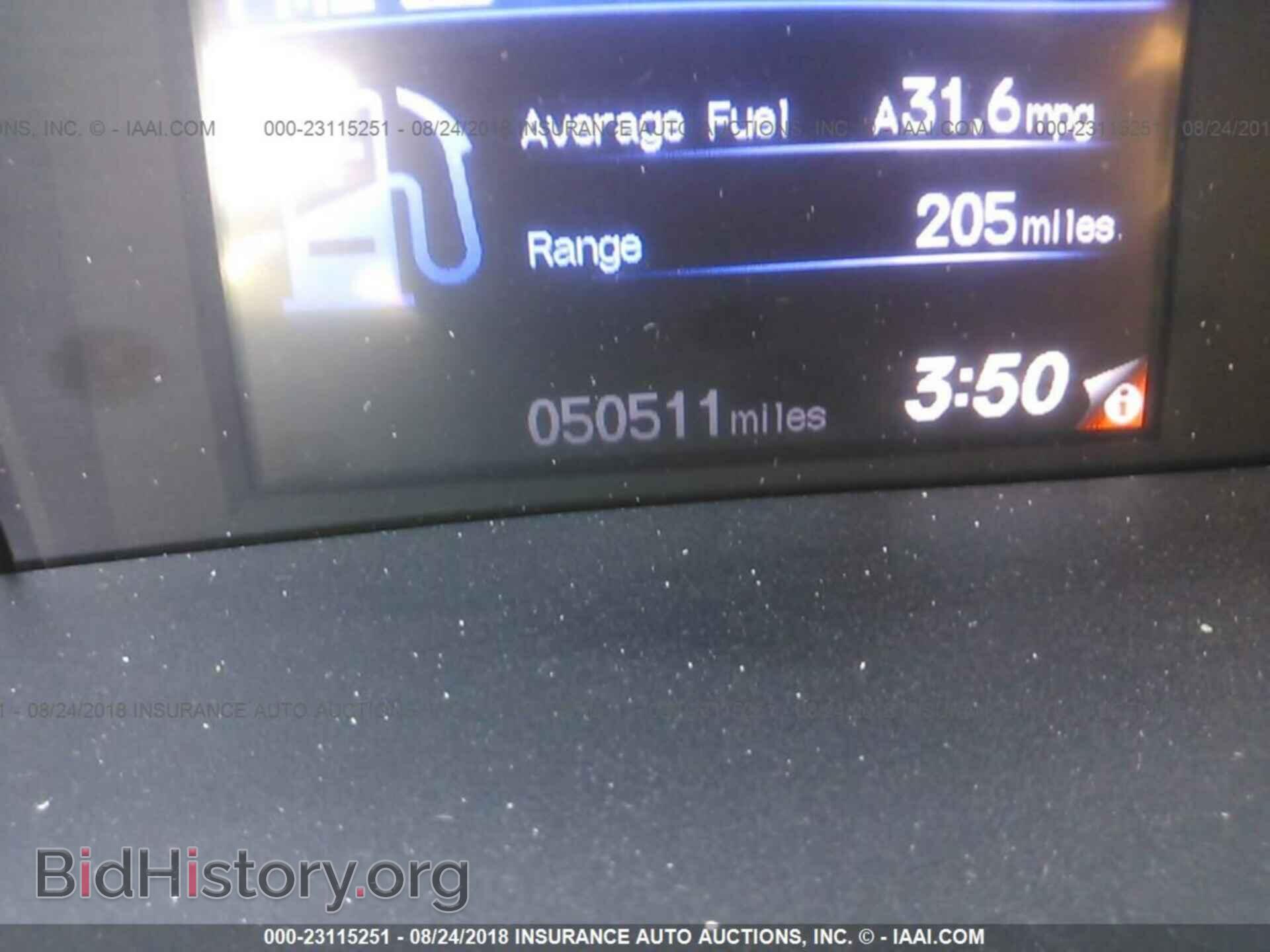 2012 Honda Civic - VIN: 19XFB2F54CE355512 - Photo 7