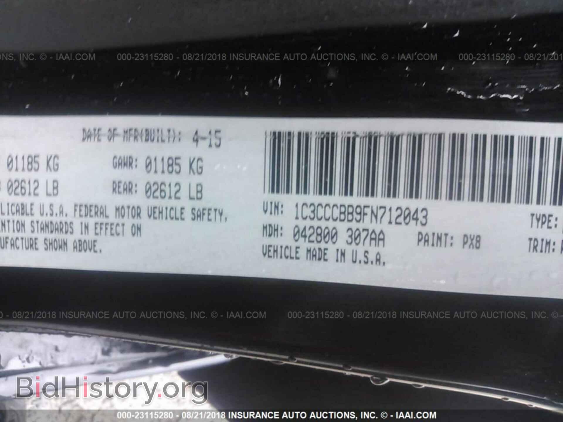 2015 Chrysler 200 - VIN: 1C3CCCBB9FN712043 - Photo 9
