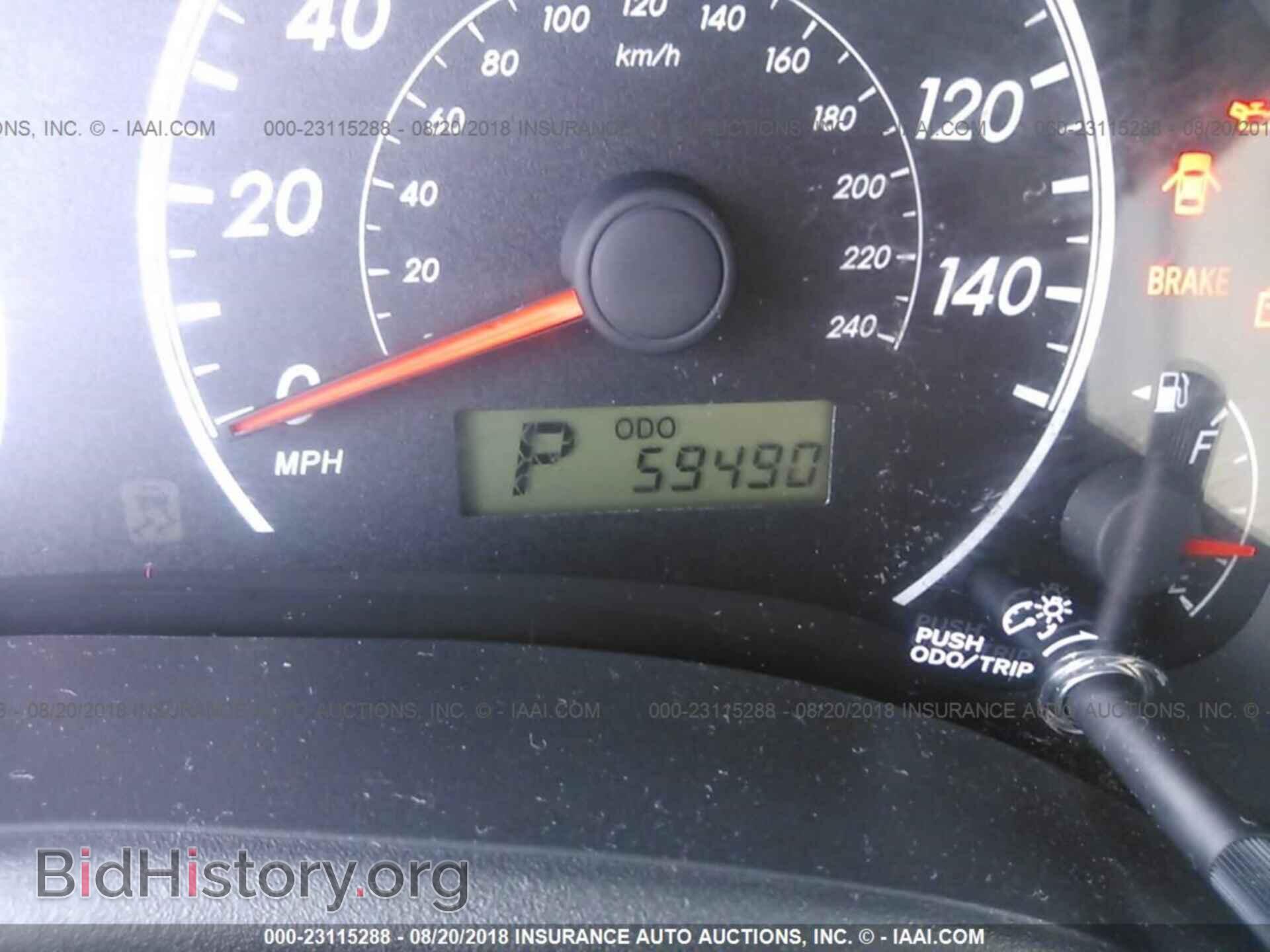 2013 Toyota Corolla - VIN: 2T1BU4EE0DC041068 - Фото 7
