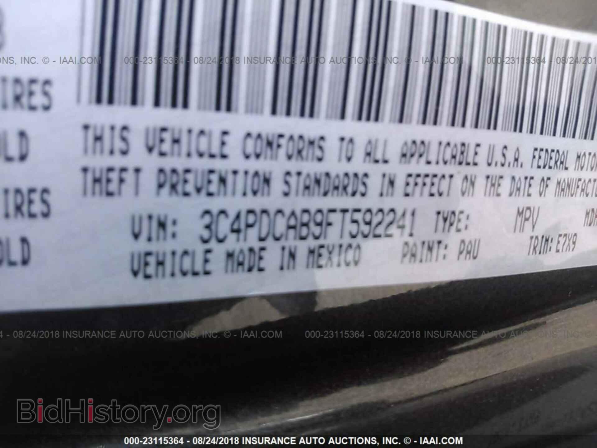 2015 Dodge Journey - VIN: 3C4PDCAB9FT592241 - Фото 9