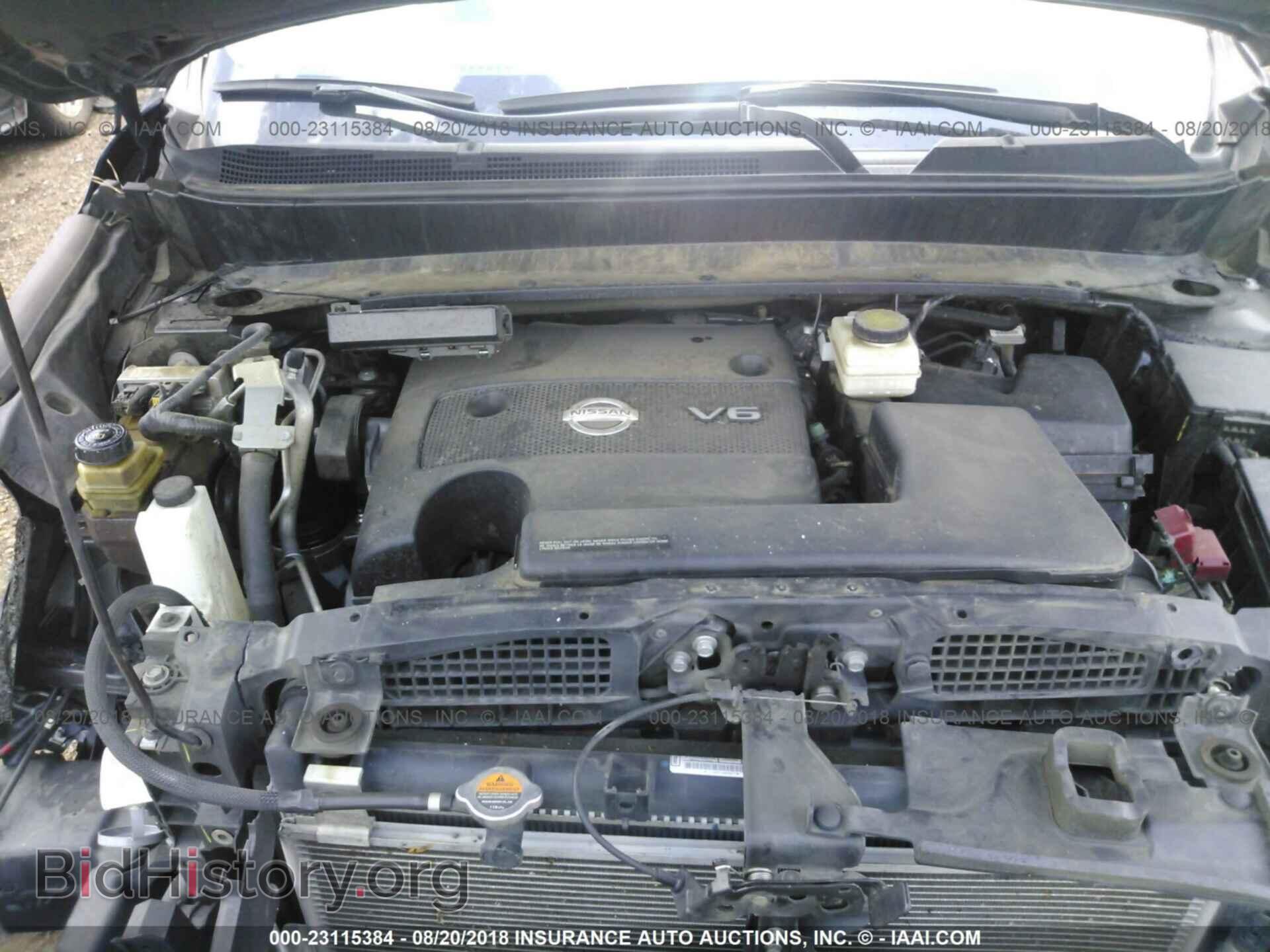 2014 Nissan Pathfinder - VIN: 5N1AR2MN2EC604016 - Фото 10