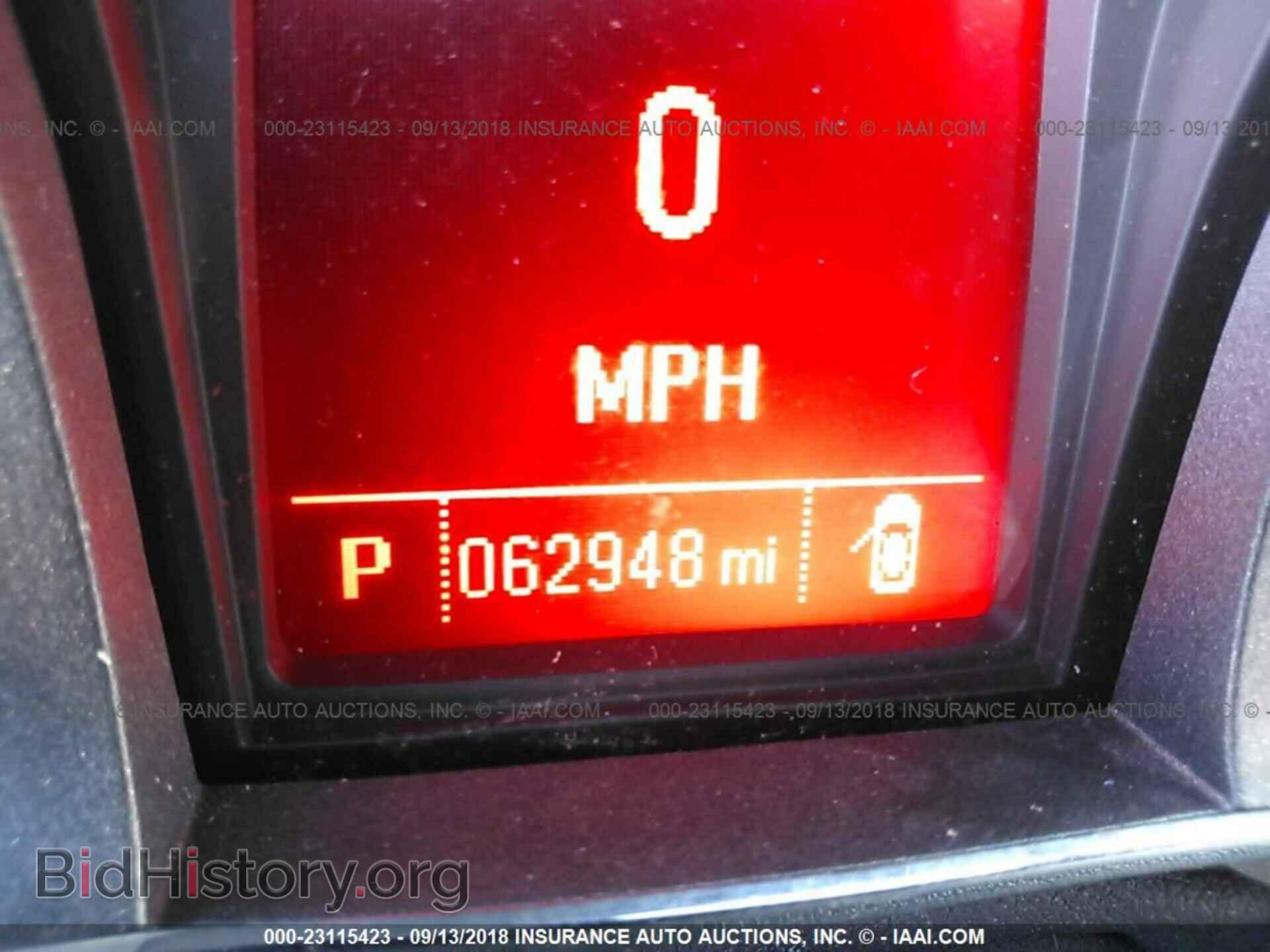 2014 Gmc Terrain - VIN: 2GKALMEK5E6282233 - Photo 7