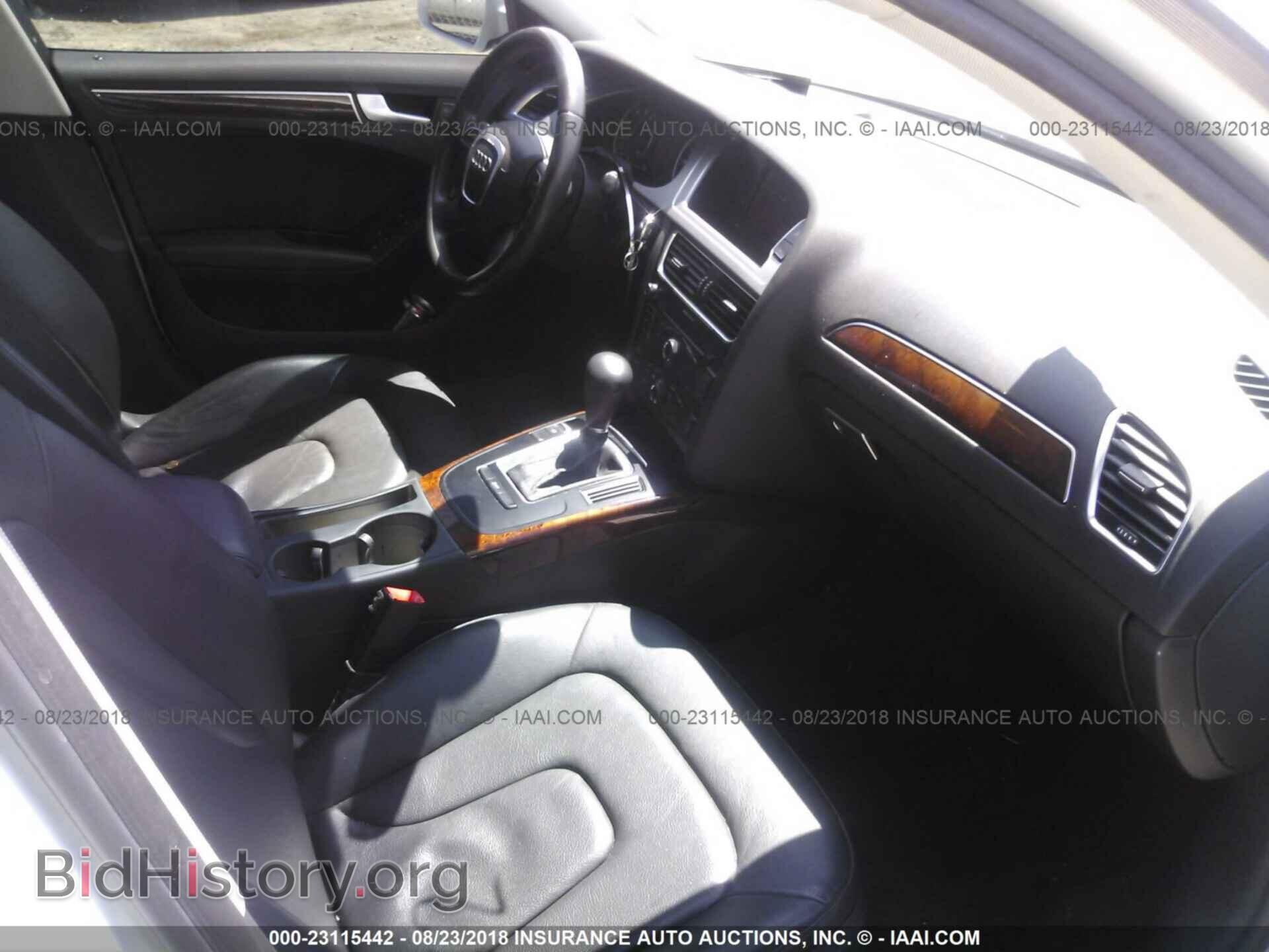 2012 Audi A4 - VIN: WAUAFAFLXCA118563 - Фото 5
