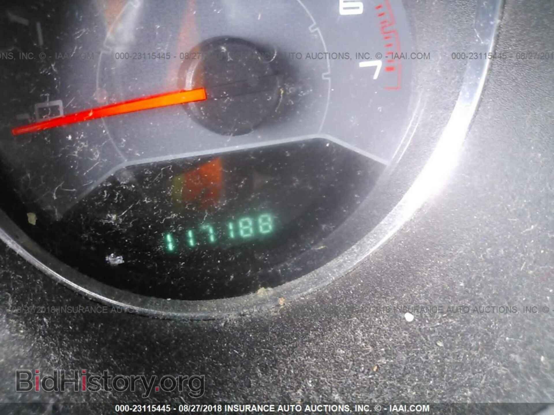 2013 Dodge Avenger - VIN: 1C3CDZAB1DN722712 - Фото 7