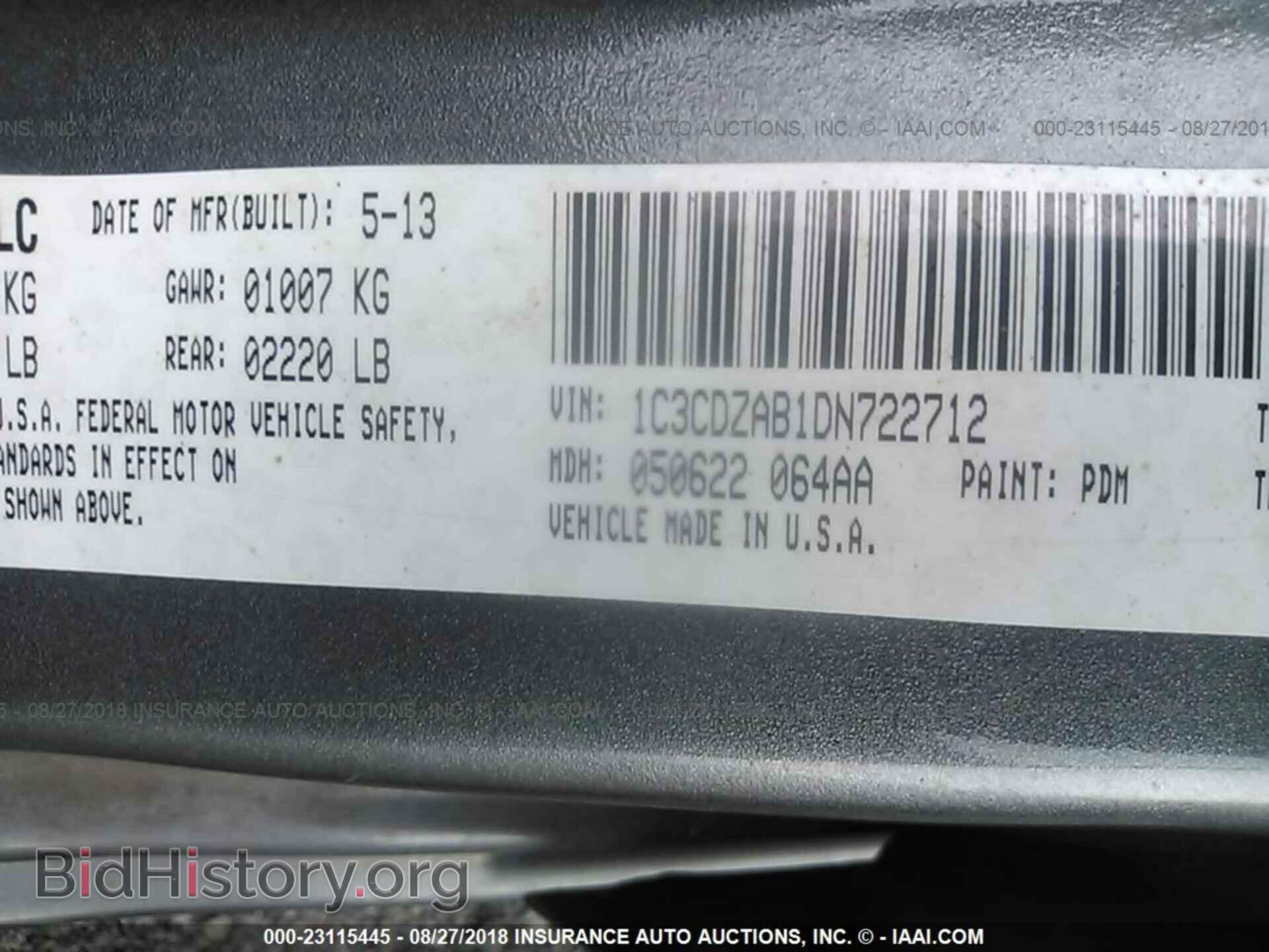 2013 Dodge Avenger - VIN: 1C3CDZAB1DN722712 - Фото 9