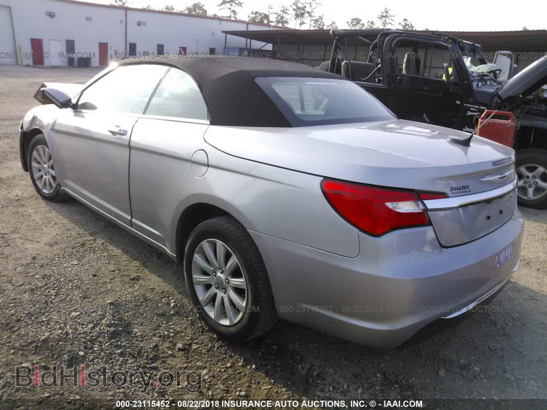 2013 Chrysler 200 - VIN: 1C3BCBEB8DN594694 - Photo 3