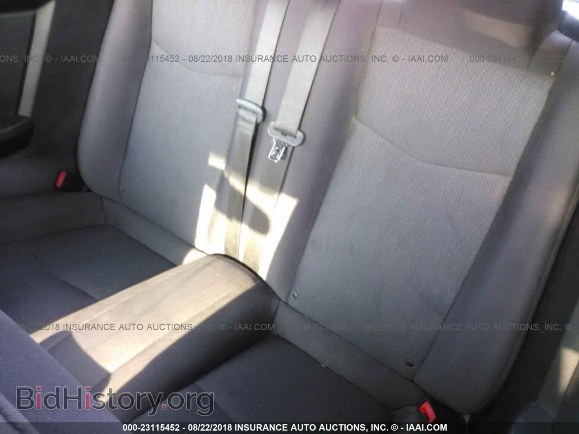 2013 Chrysler 200 - VIN: 1C3BCBEB8DN594694 - Photo 8