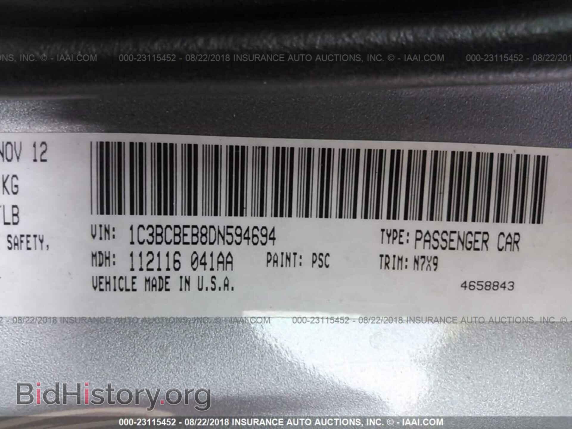 2013 Chrysler 200 - VIN: 1C3BCBEB8DN594694 - Photo 9
