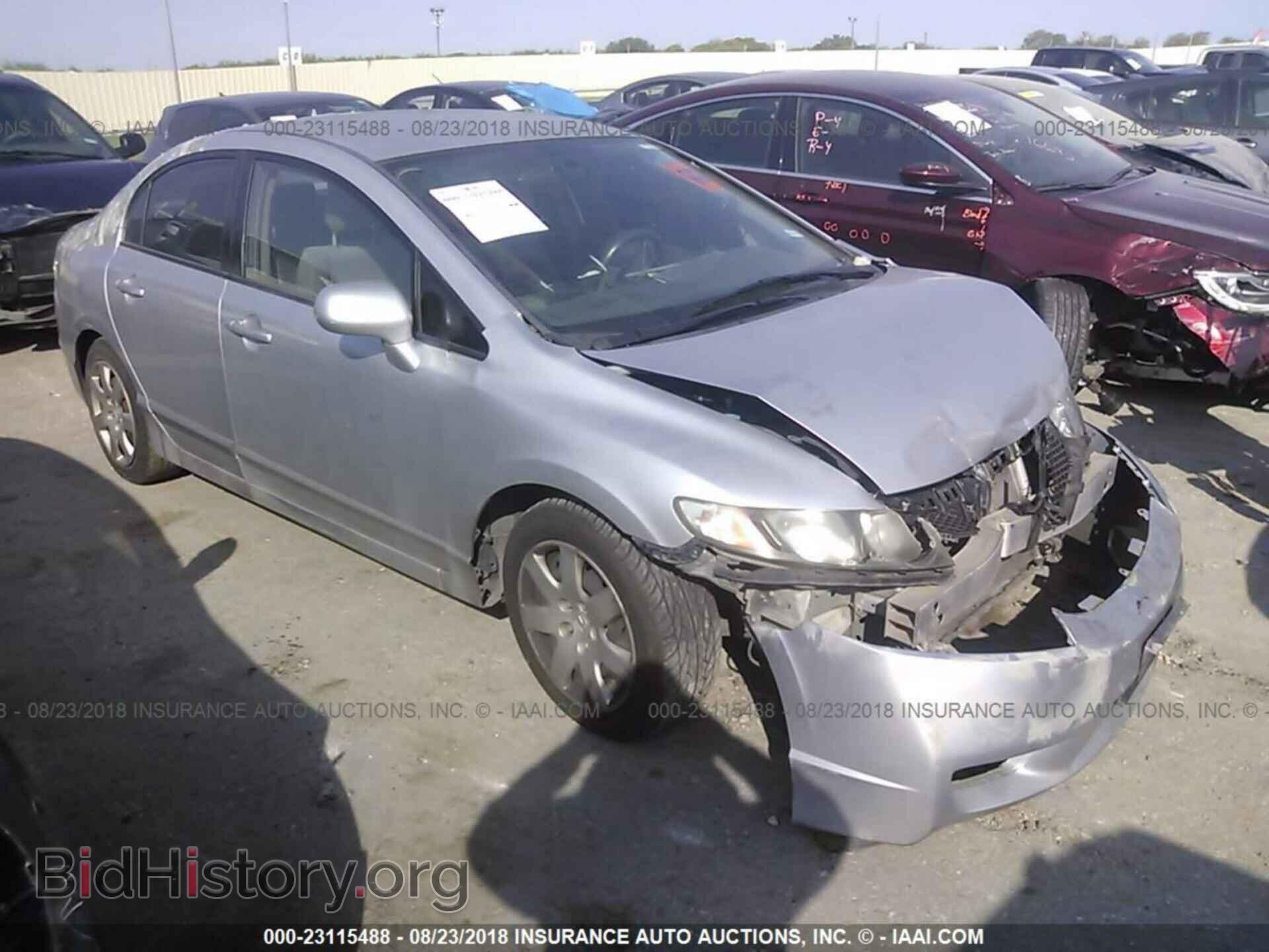 Фотография 2HGFA1E51BH502369 - Honda Civic 2011