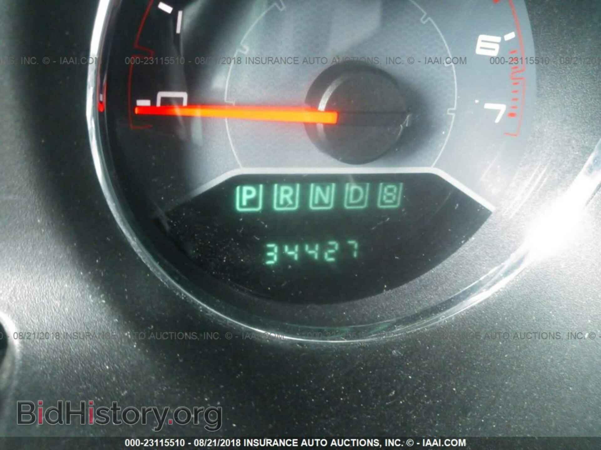 2014 Dodge Avenger - VIN: 1C3CDZAB3EN132920 - Фото 7