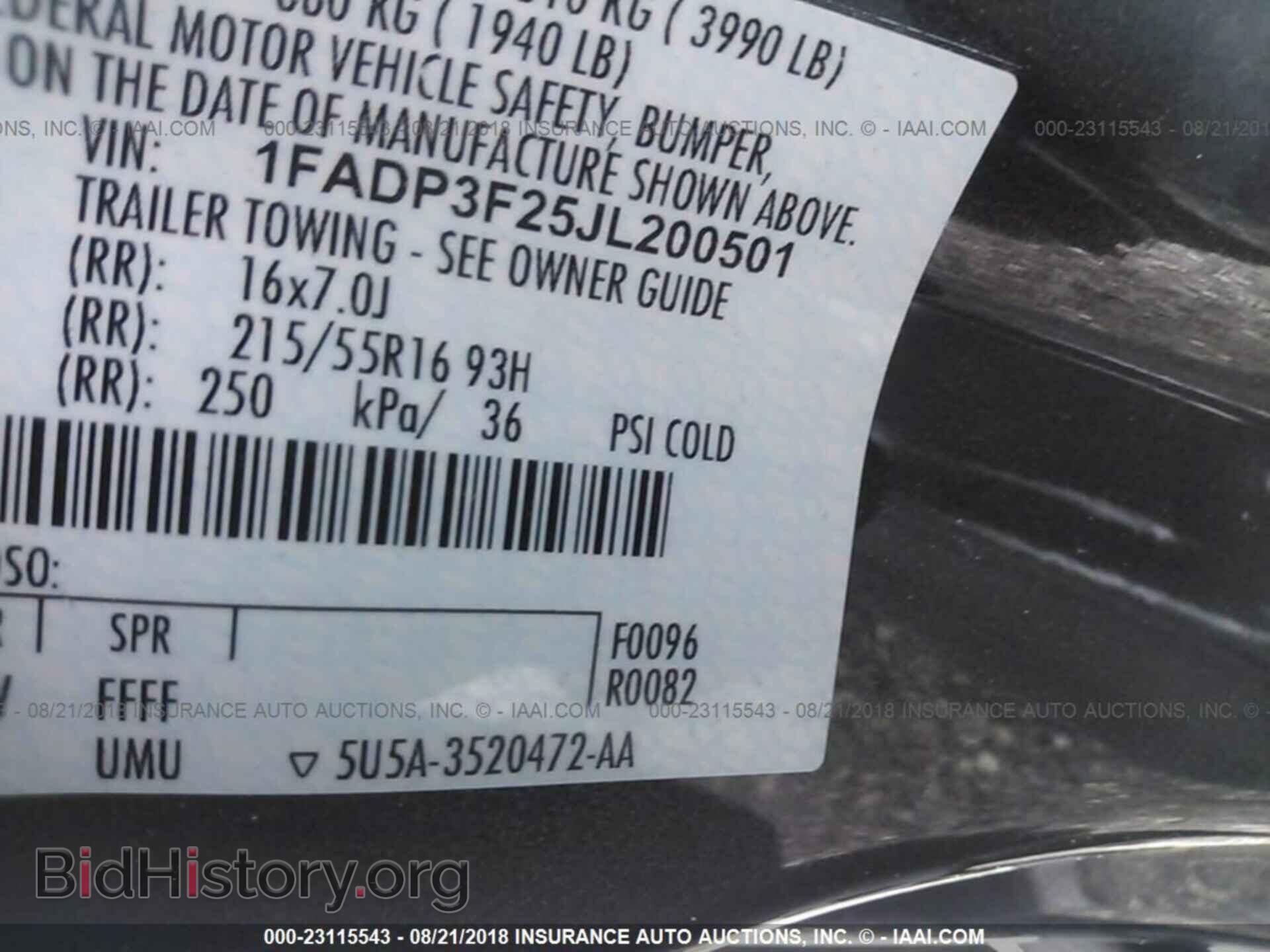 2018 Ford Focus - VIN: 1FADP3F25JL200501 - Photo 9