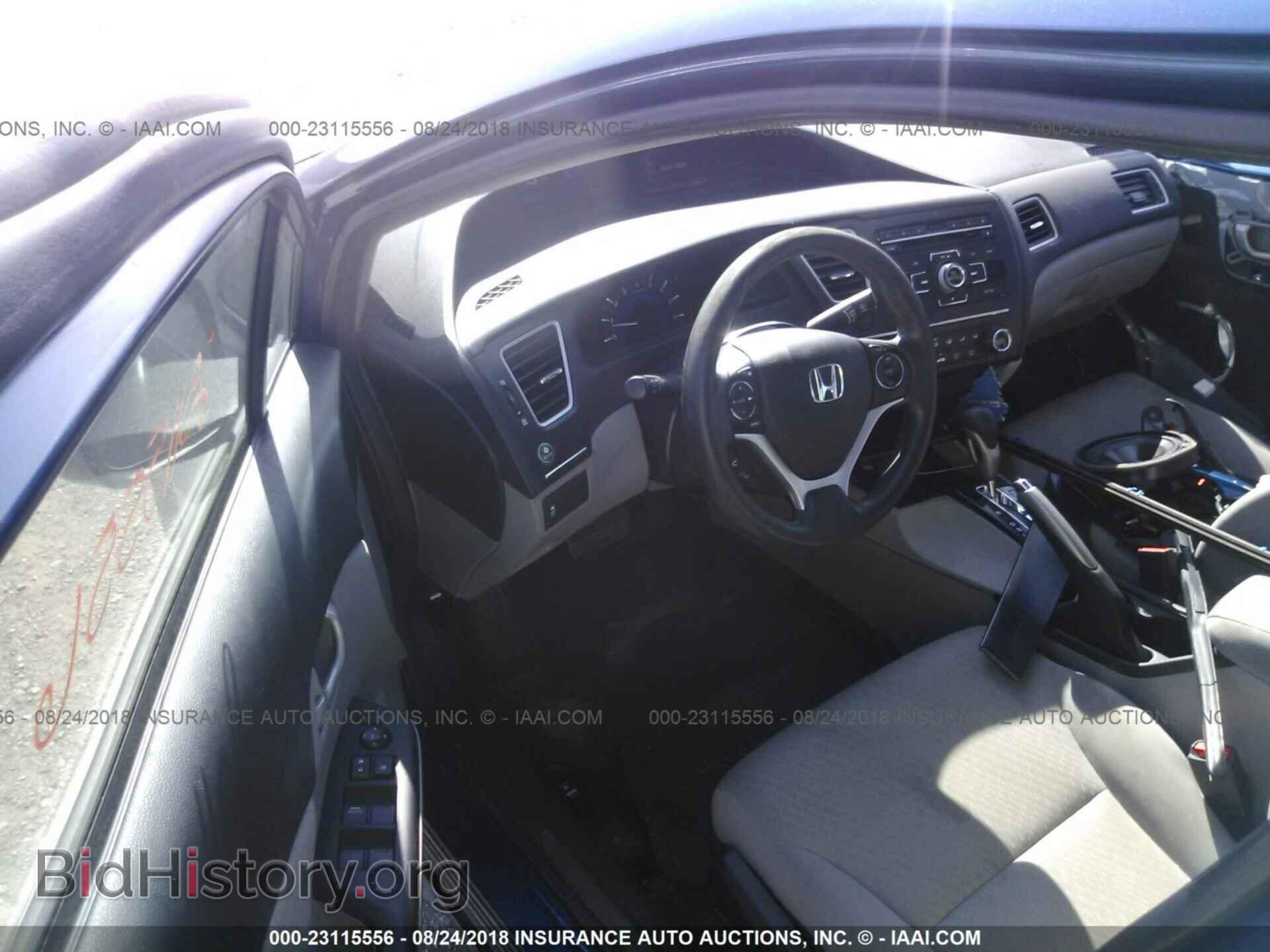 2014 Honda Civic - VIN: 19XFB2F53EE227149 - Фото 5
