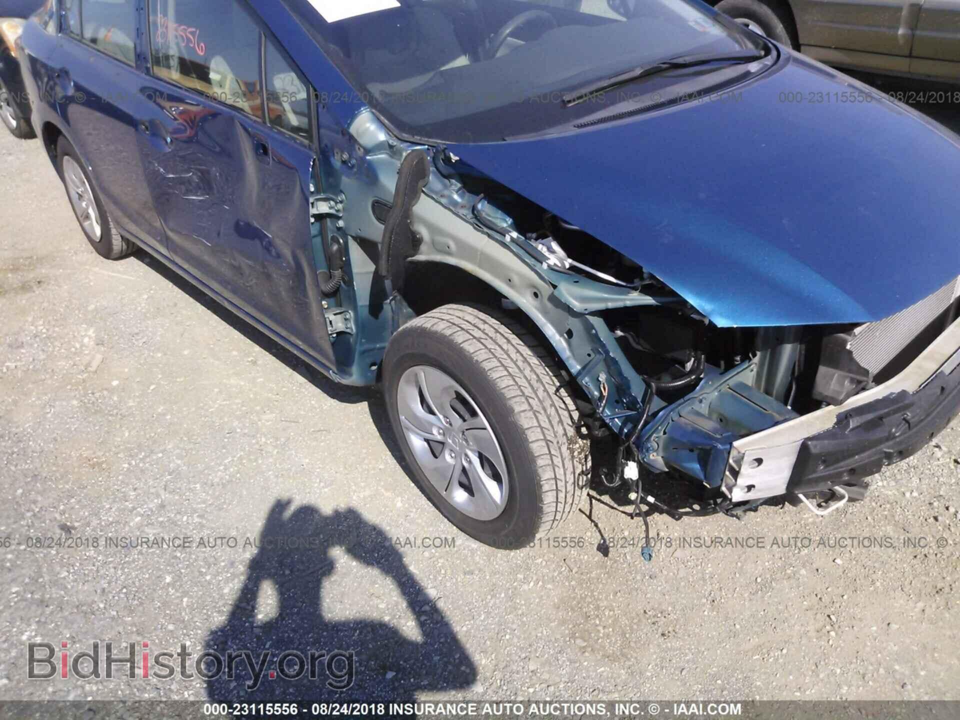 2014 Honda Civic - VIN: 19XFB2F53EE227149 - Фото 6