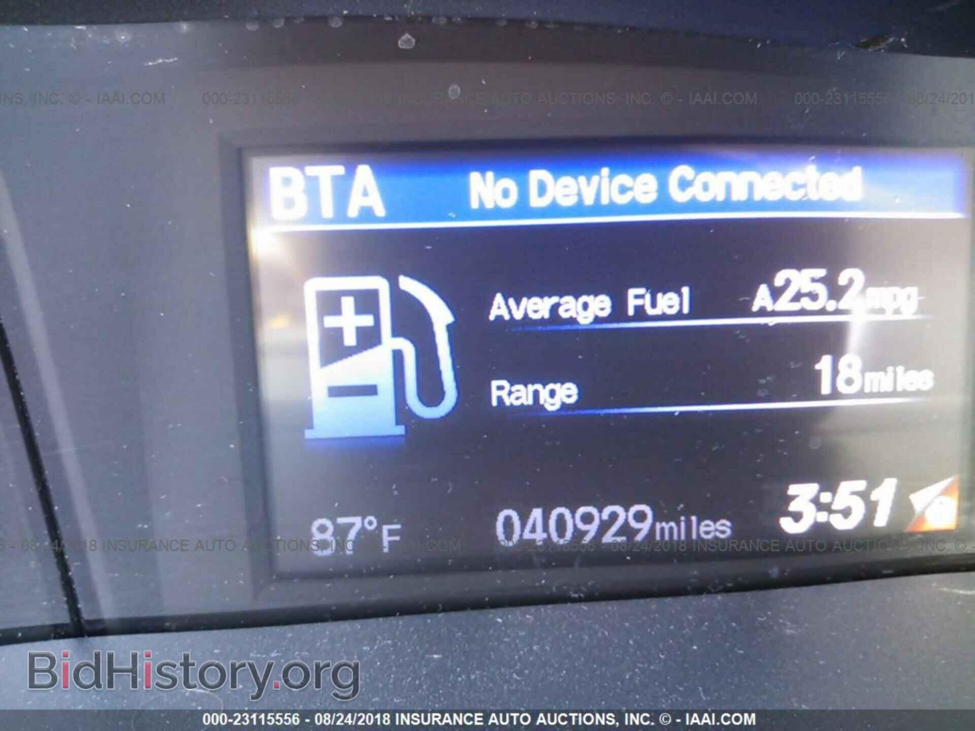 2014 Honda Civic - VIN: 19XFB2F53EE227149 - Фото 7