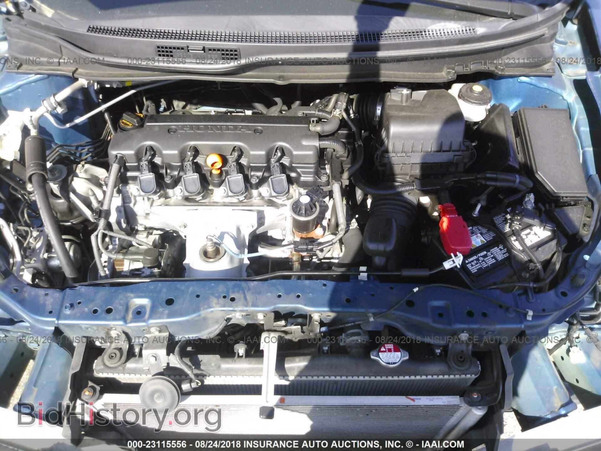 2014 Honda Civic - VIN: 19XFB2F53EE227149 - Фото 10