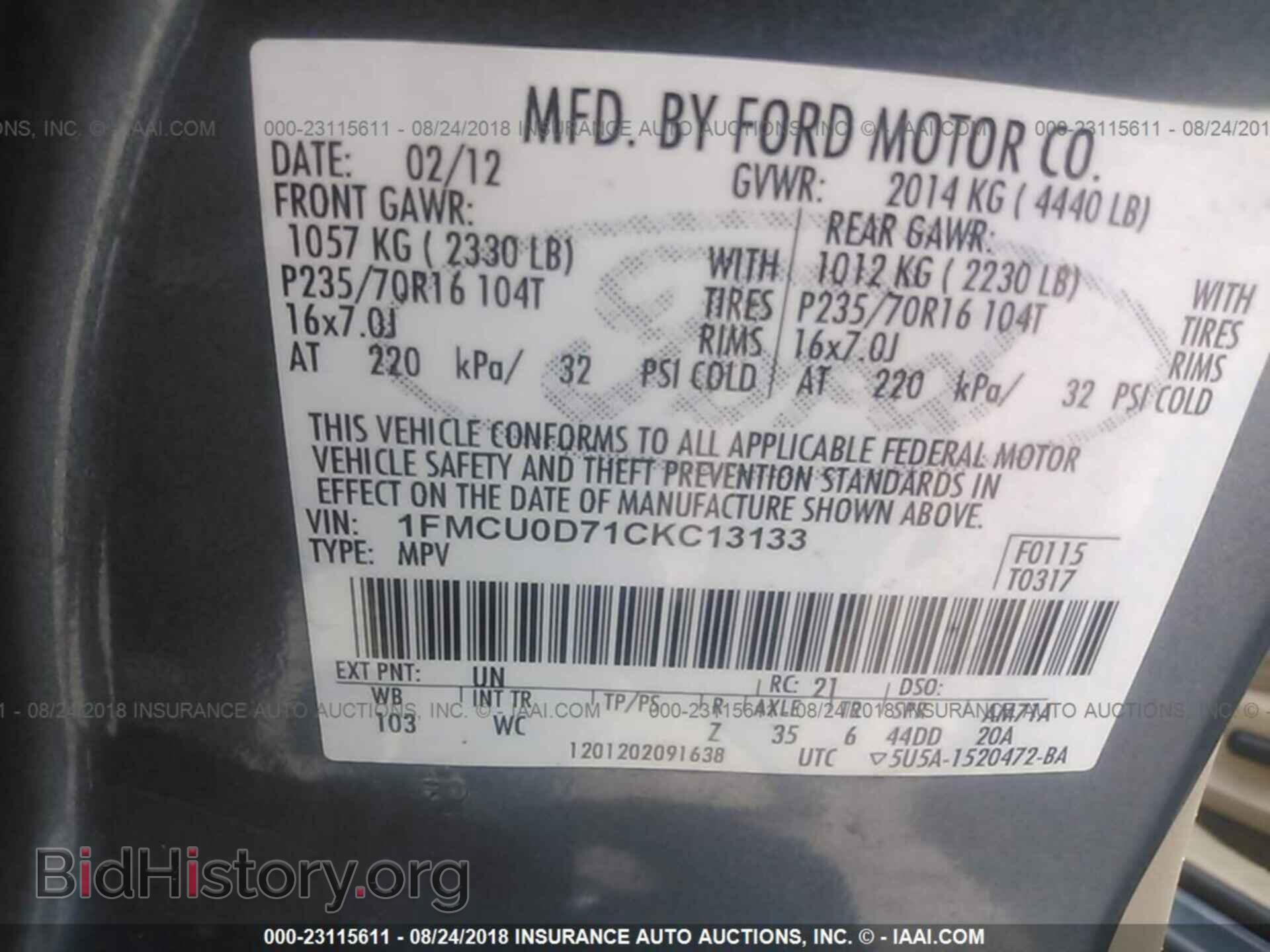 2012 Ford Escape - VIN: 1FMCU0D71CKC13133 - Photo 9