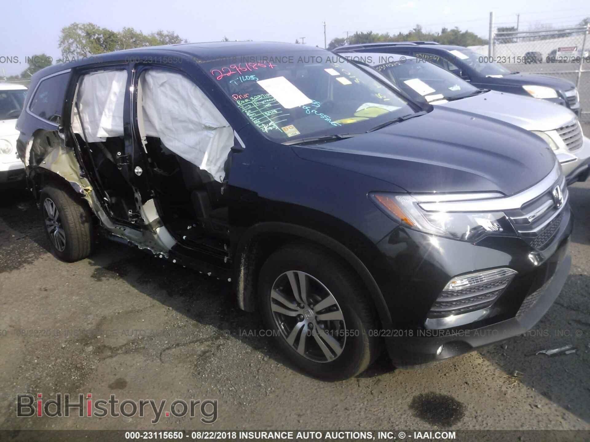 Photo 5FNYF6H70HB041215 - Honda Pilot 2017