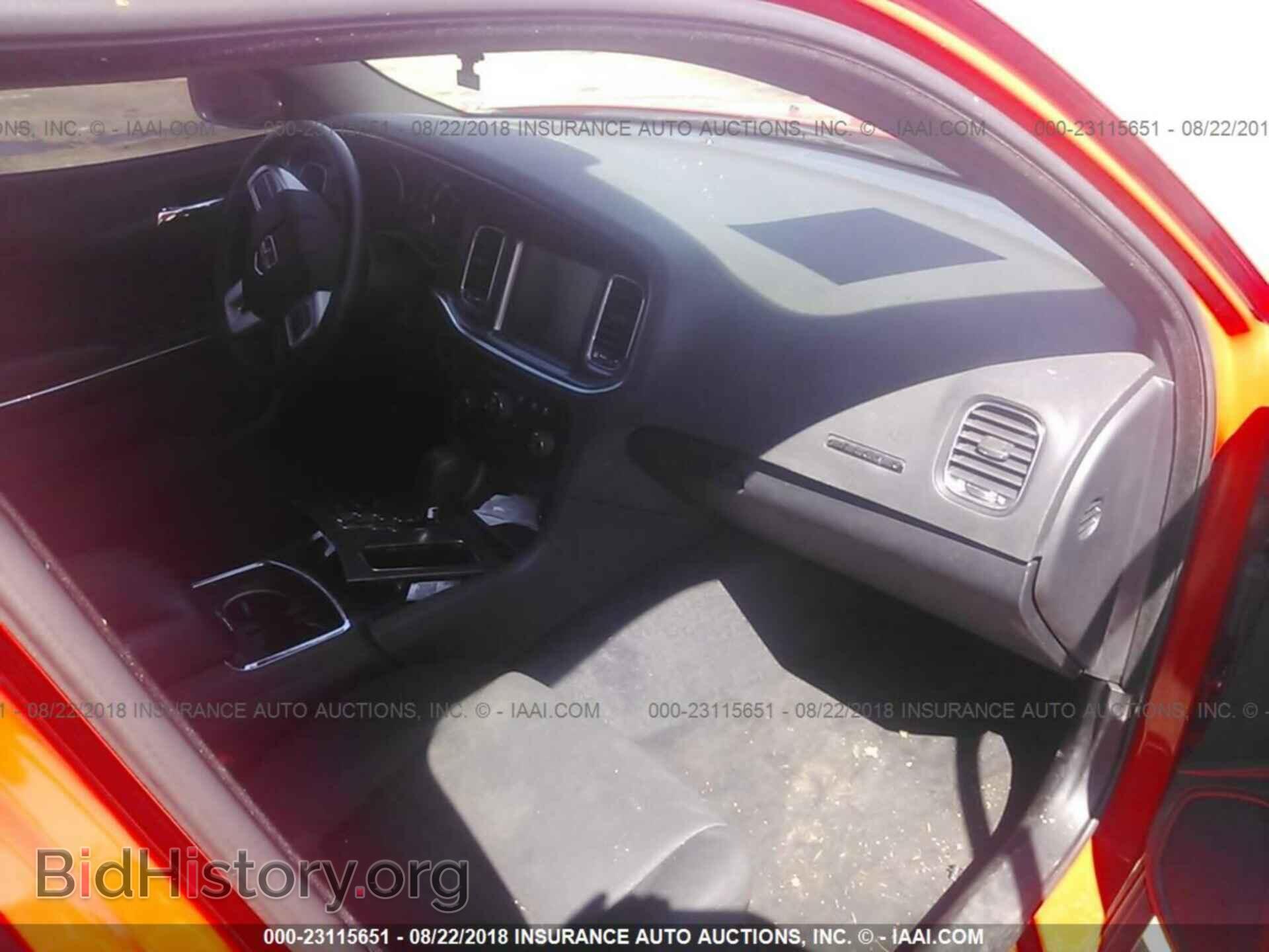 2013 Dodge Charger - VIN: 2C3CDXCT8DH742667 - Photo 5