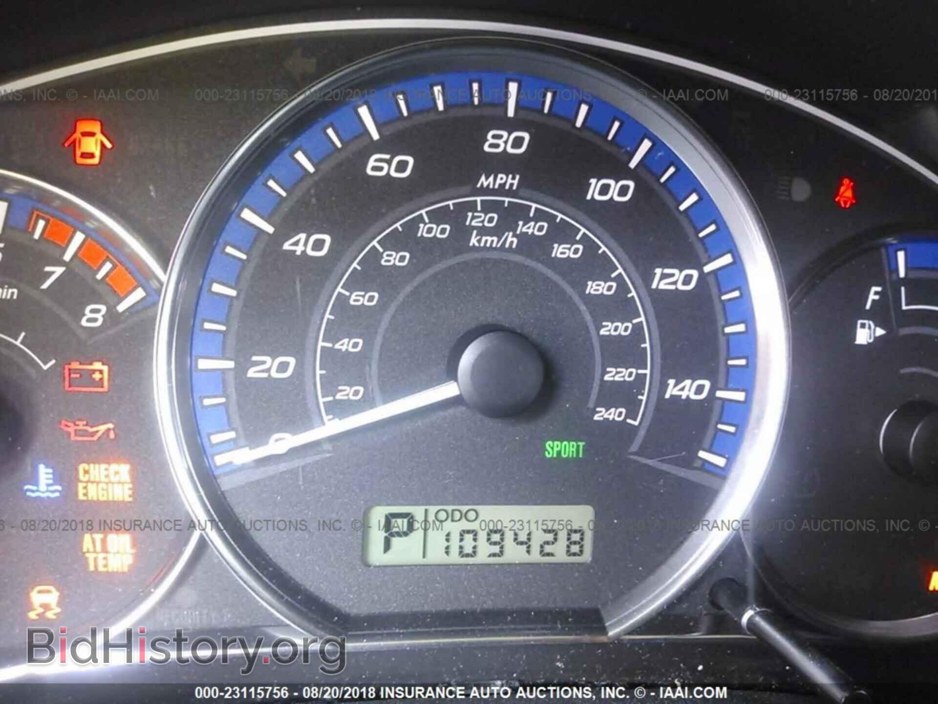 2011 Subaru Forester - VIN: JF2SHBEC6BH748435 - Фото 7