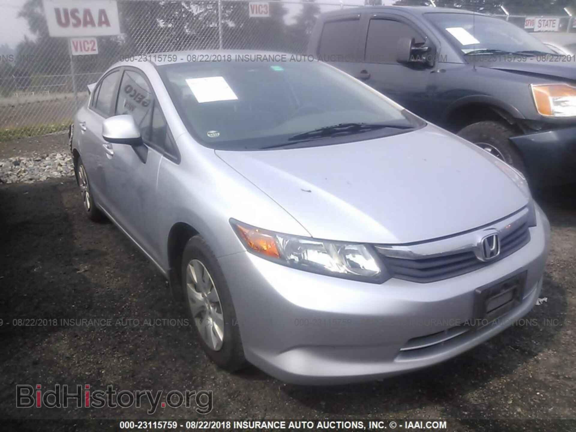 Фотография 2HGFB2F57CH605542 - Honda Civic 2012