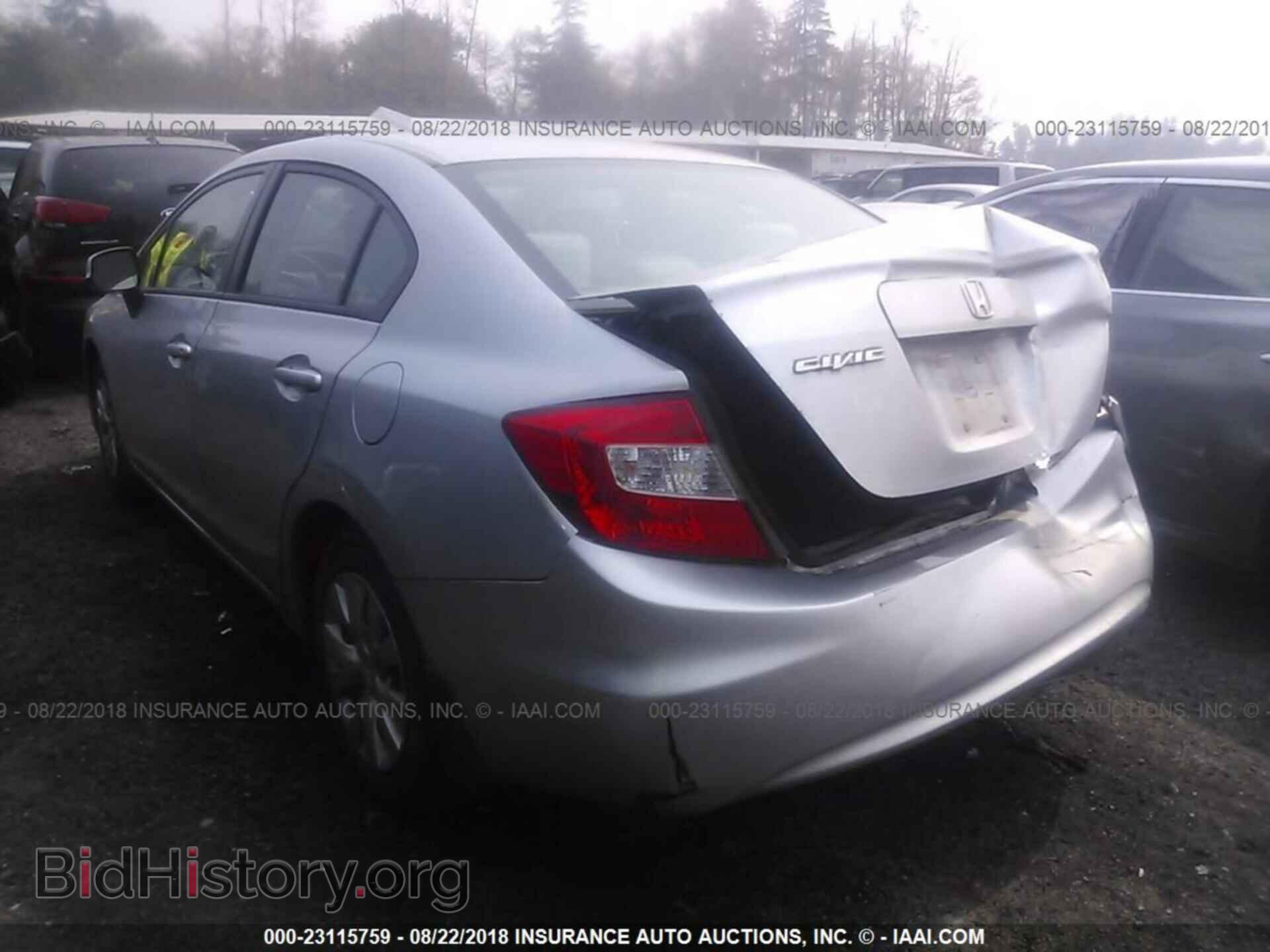 2012 Honda Civic - VIN: 2HGFB2F57CH605542 - Фото 3