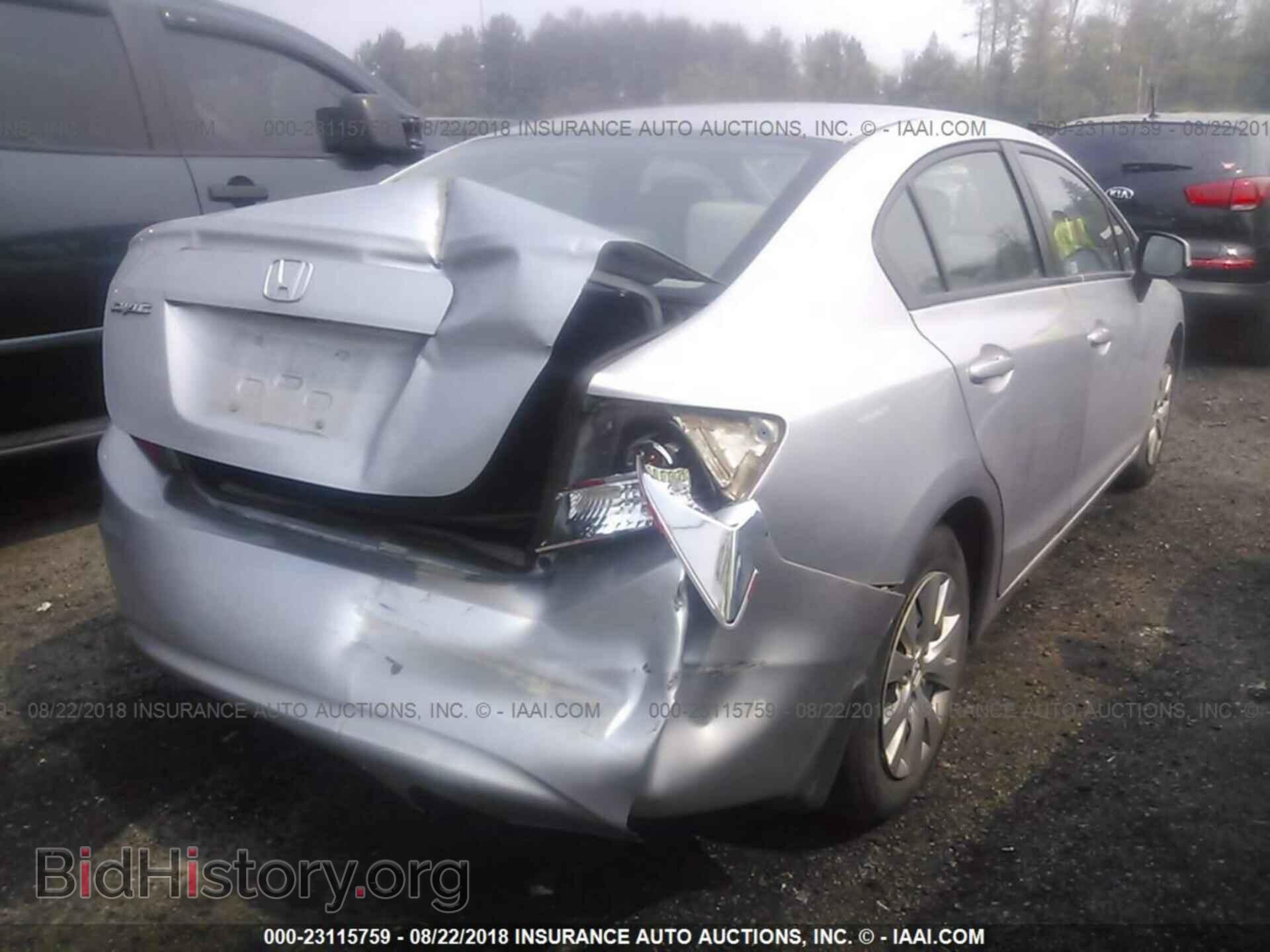 2012 Honda Civic - VIN: 2HGFB2F57CH605542 - Фото 4