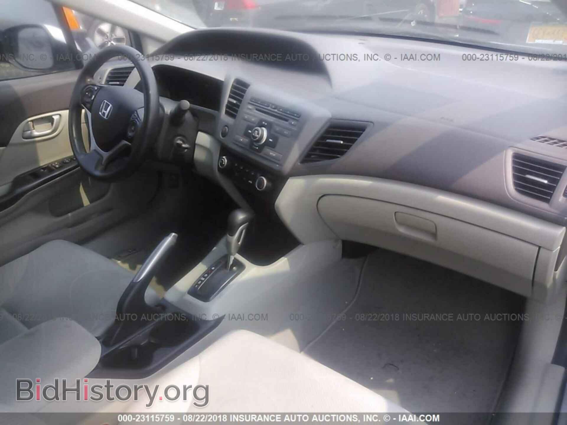 2012 Honda Civic - VIN: 2HGFB2F57CH605542 - Фото 5
