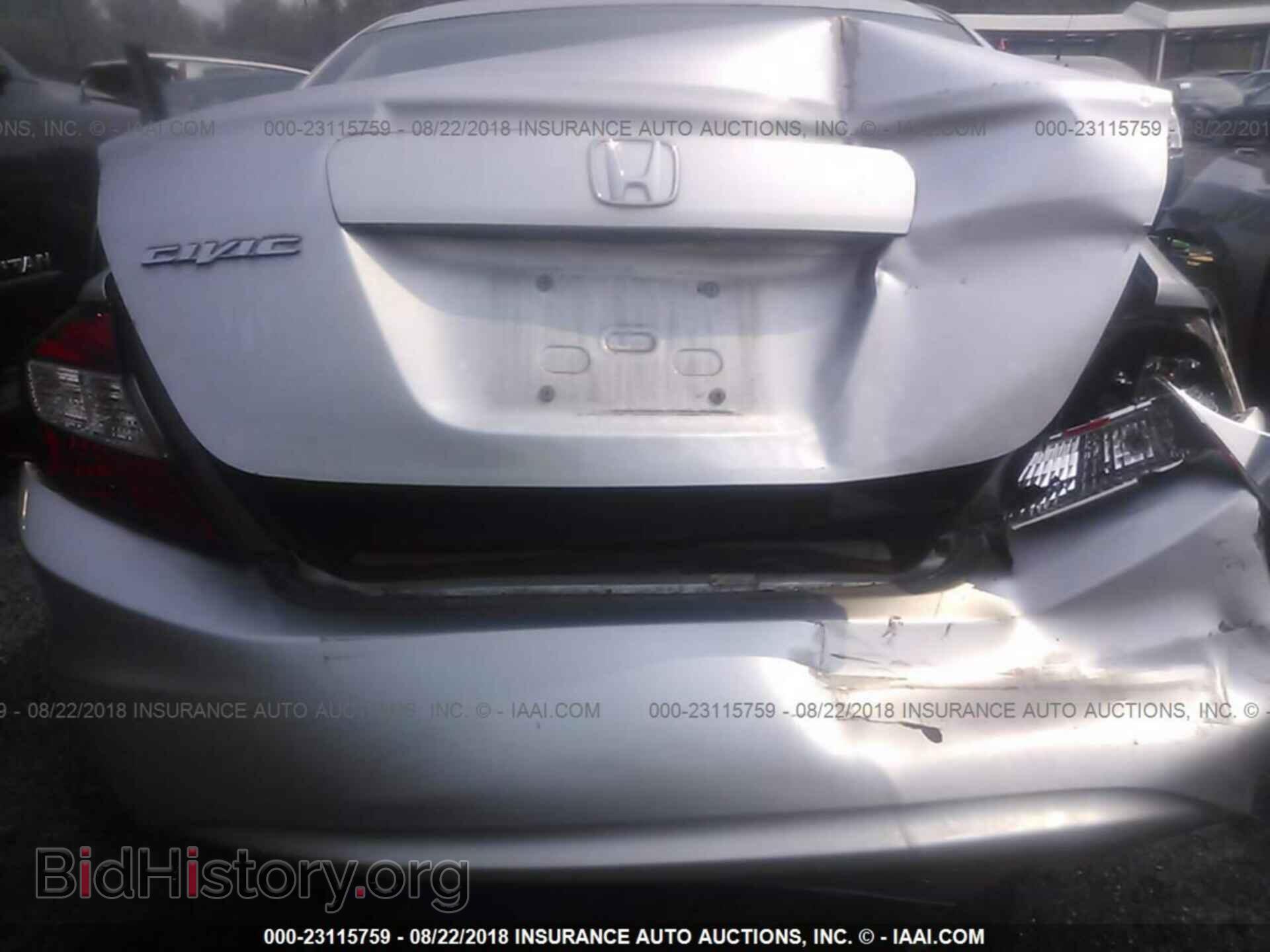 2012 Honda Civic - VIN: 2HGFB2F57CH605542 - Фото 6