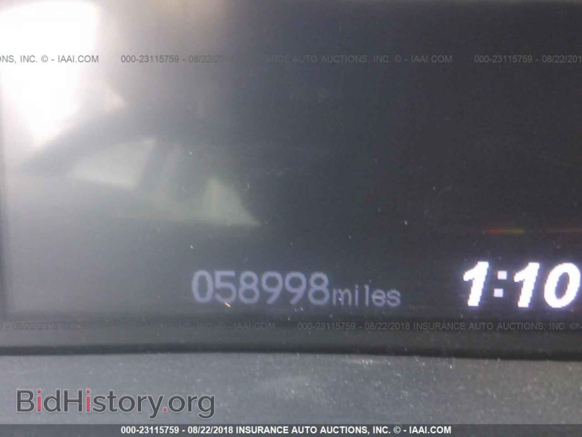 2012 Honda Civic - VIN: 2HGFB2F57CH605542 - Фото 7