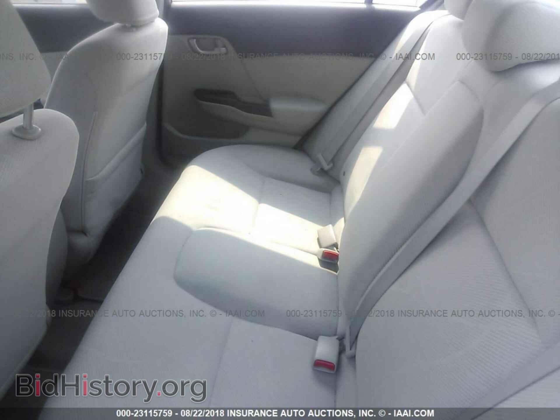 2012 Honda Civic - VIN: 2HGFB2F57CH605542 - Фото 8