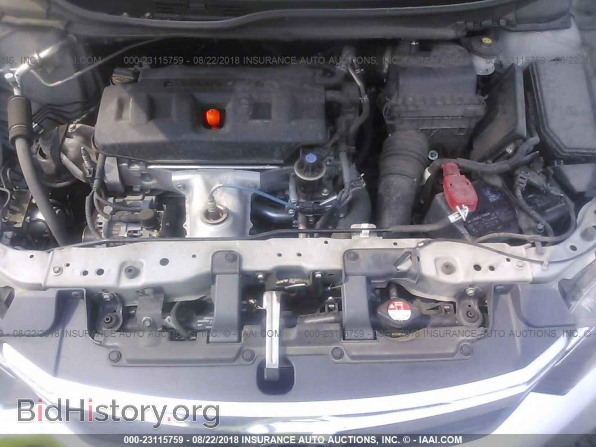 2012 Honda Civic - VIN: 2HGFB2F57CH605542 - Фото 10